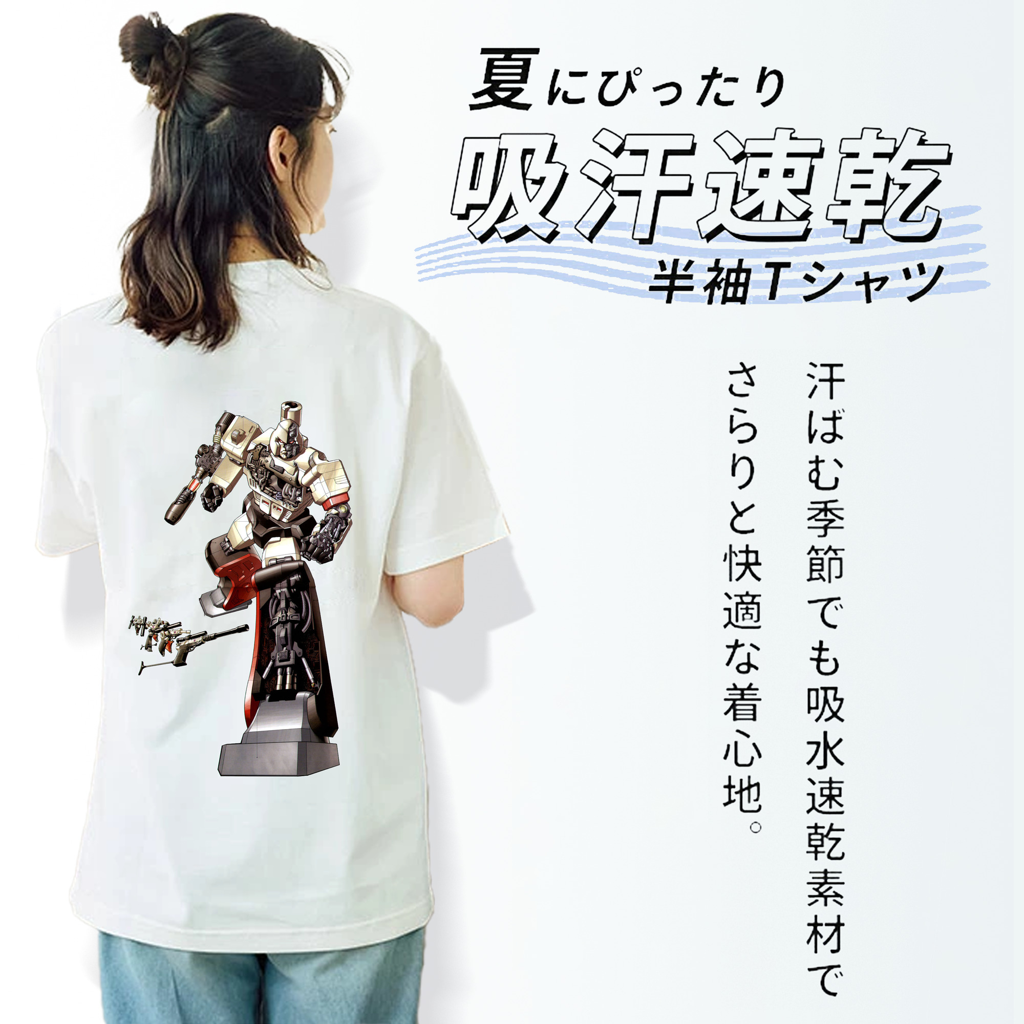  レディース半袖Tシャツ(バックプリント)