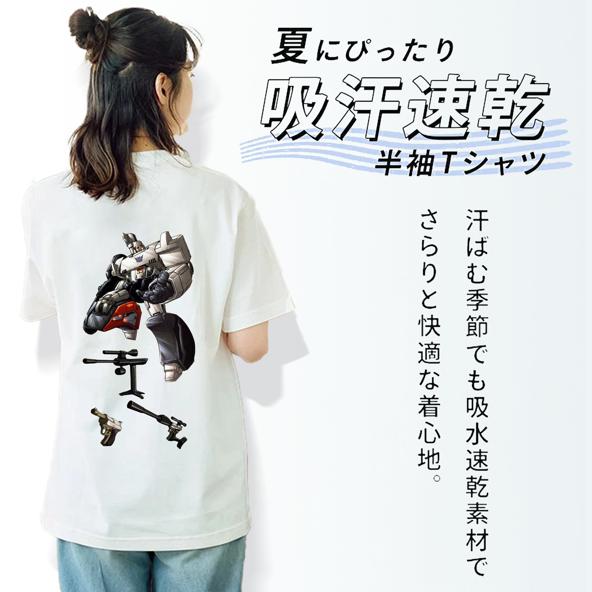  レディース半袖Tシャツ(バックプリント)