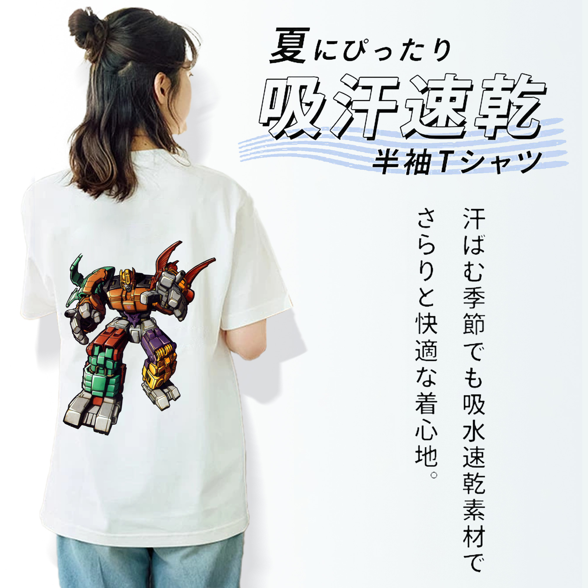  レディース半袖Tシャツ(バックプリント)
