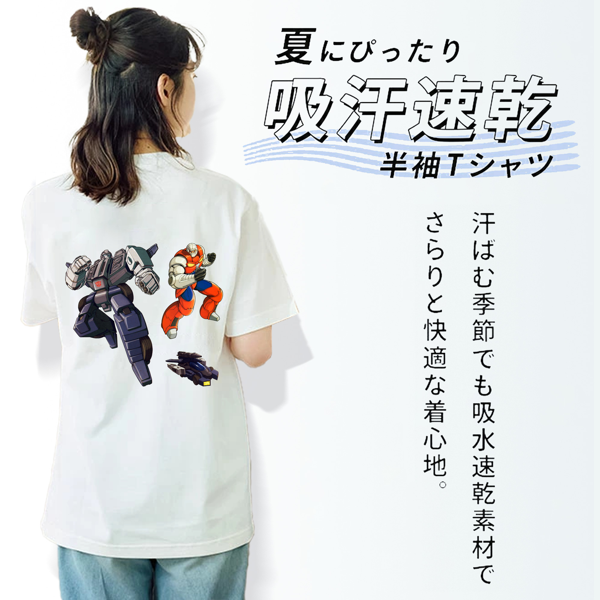  レディース半袖Tシャツ(バックプリント)