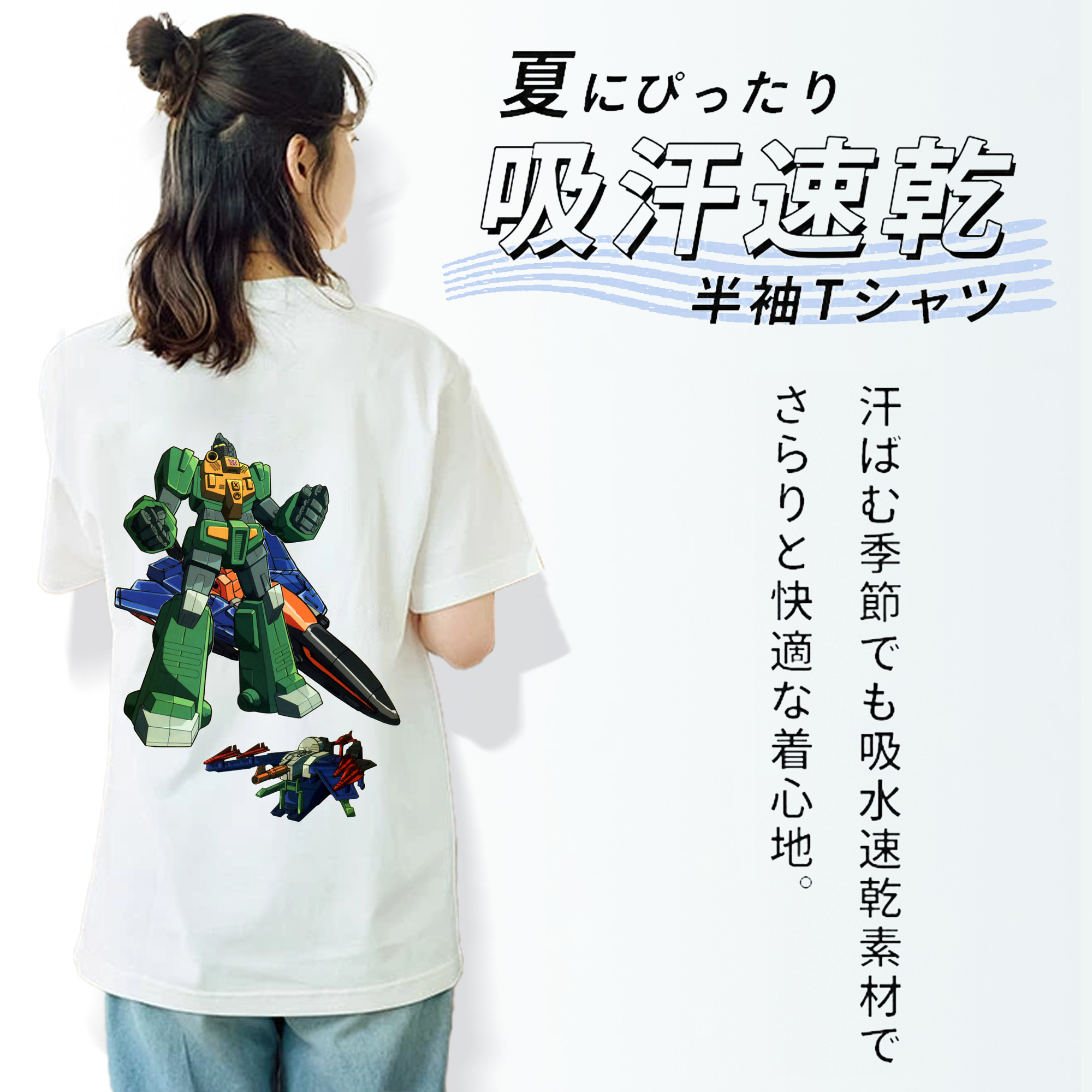  レディース半袖Tシャツ(バックプリント)