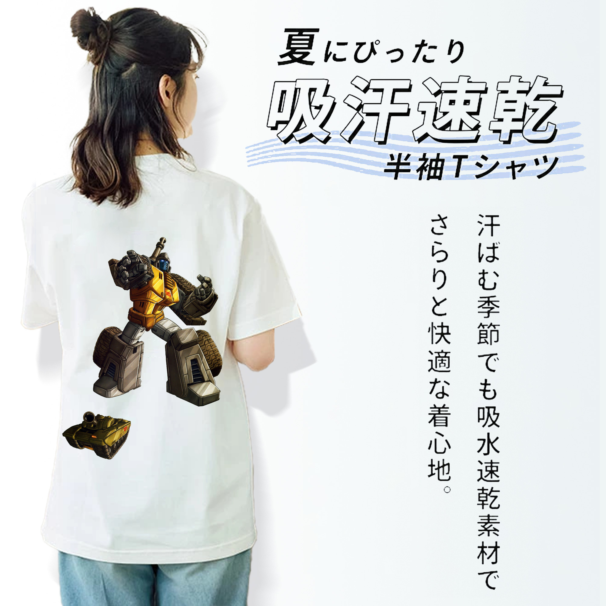  レディース半袖Tシャツ(バックプリント)