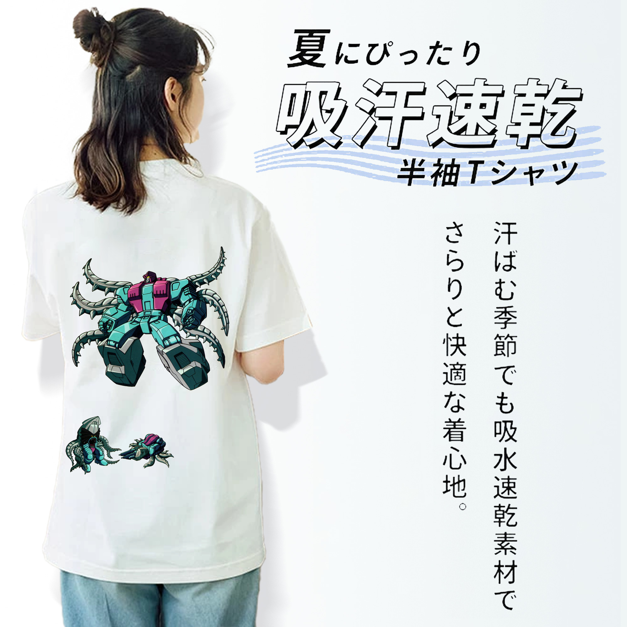  レディース半袖Tシャツ(バックプリント)