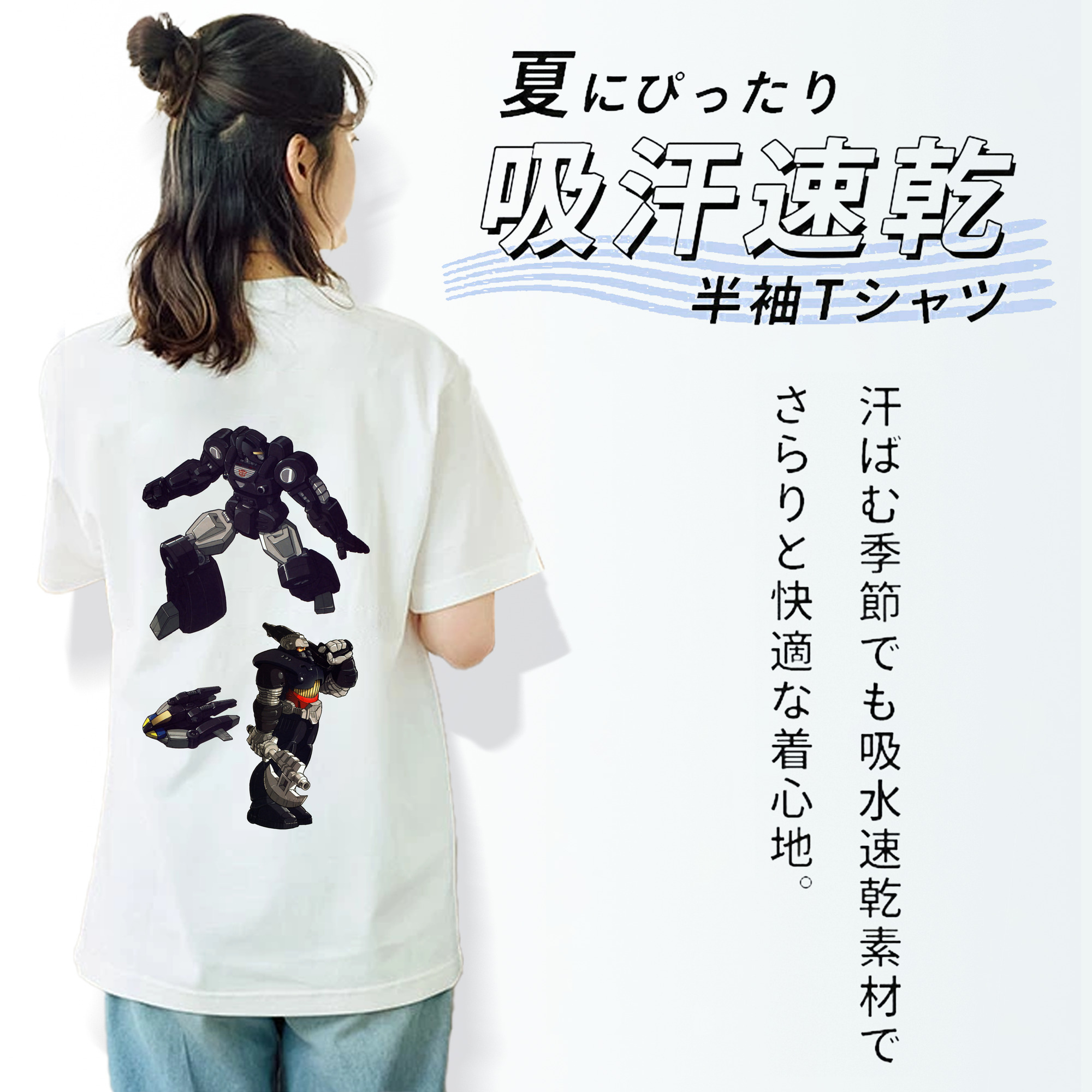  レディース半袖Tシャツ(バックプリント)