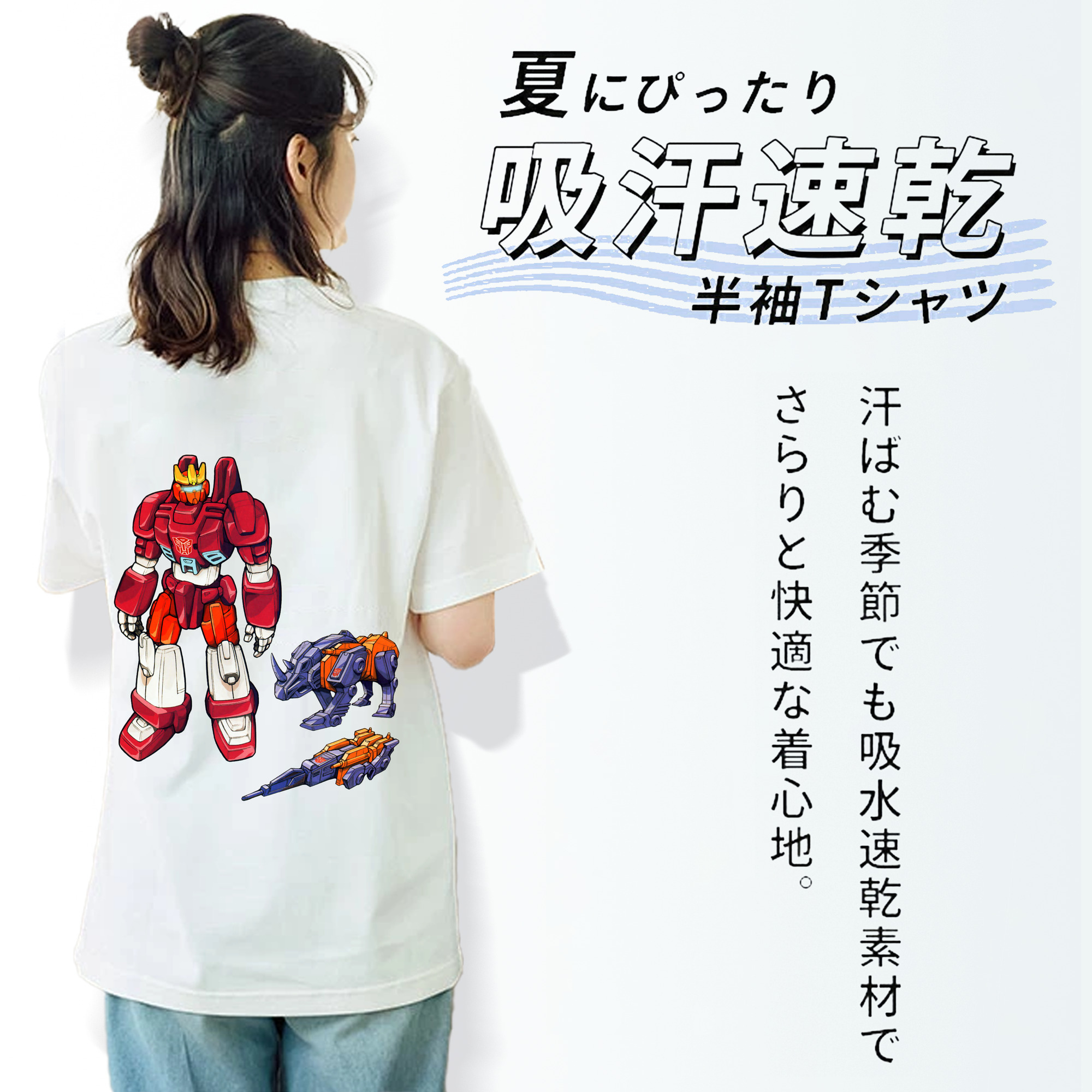  レディース半袖Tシャツ(バックプリント)
