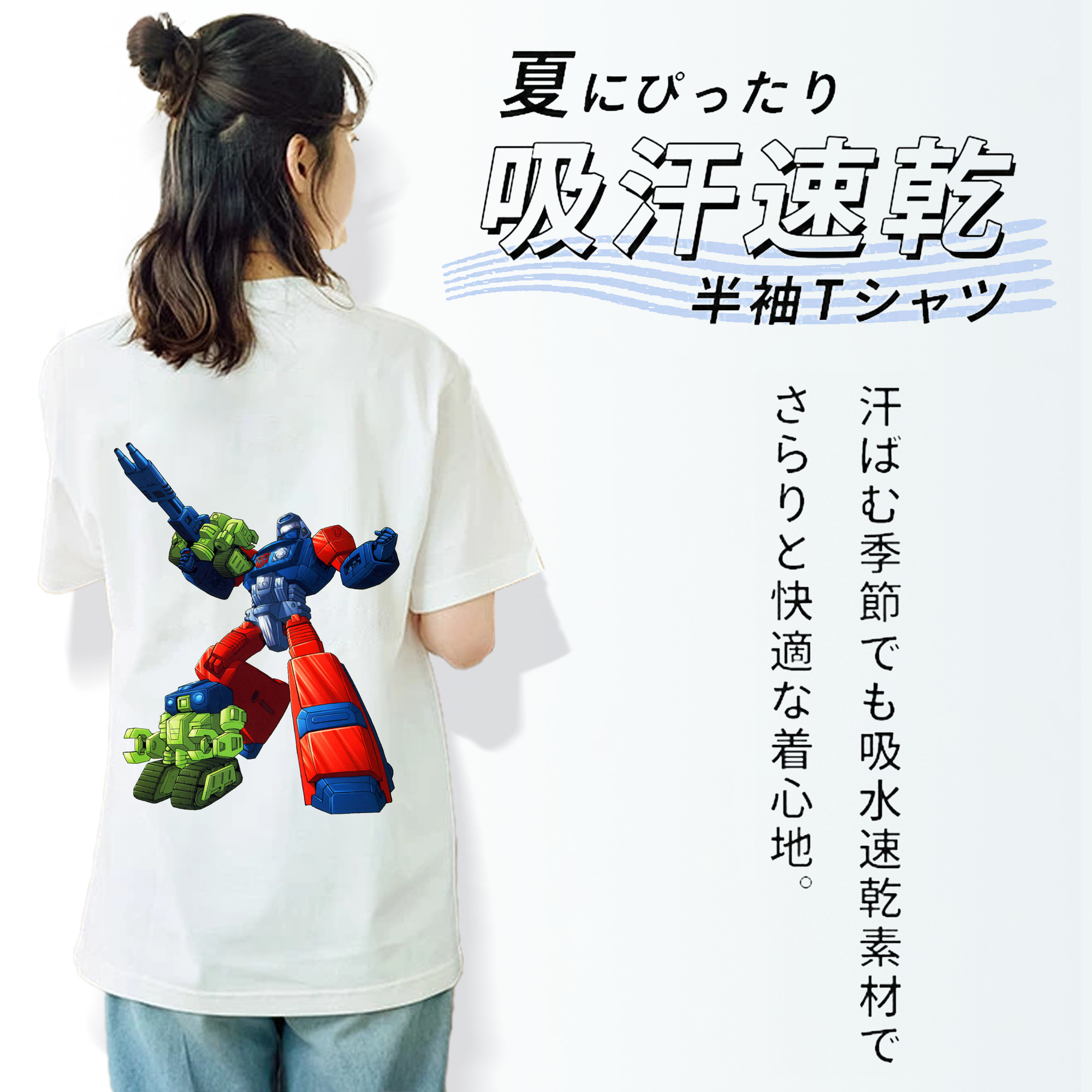  レディース半袖Tシャツ(バックプリント)