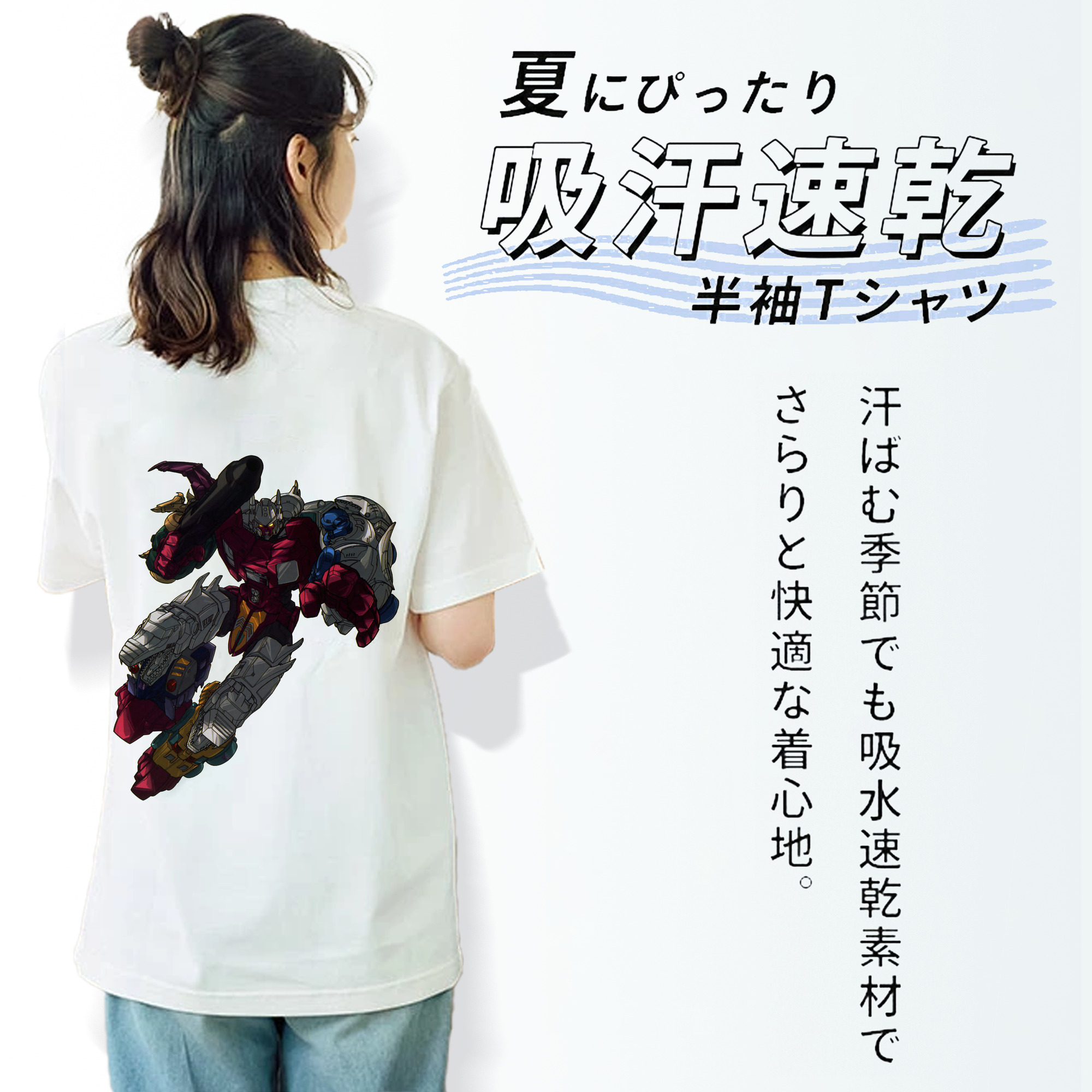  レディース半袖Tシャツ(バックプリント)
