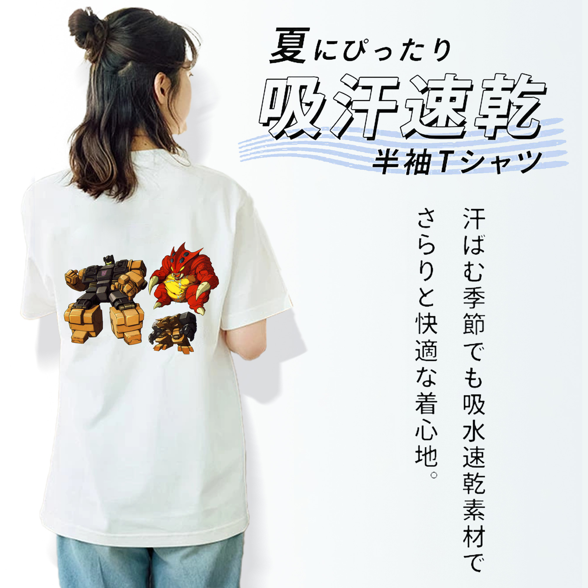  レディース半袖Tシャツ(バックプリント)