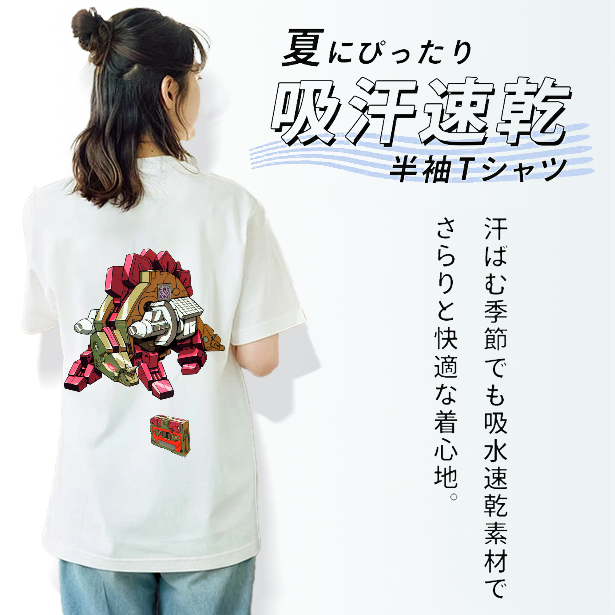  レディース半袖Tシャツ(バックプリント)