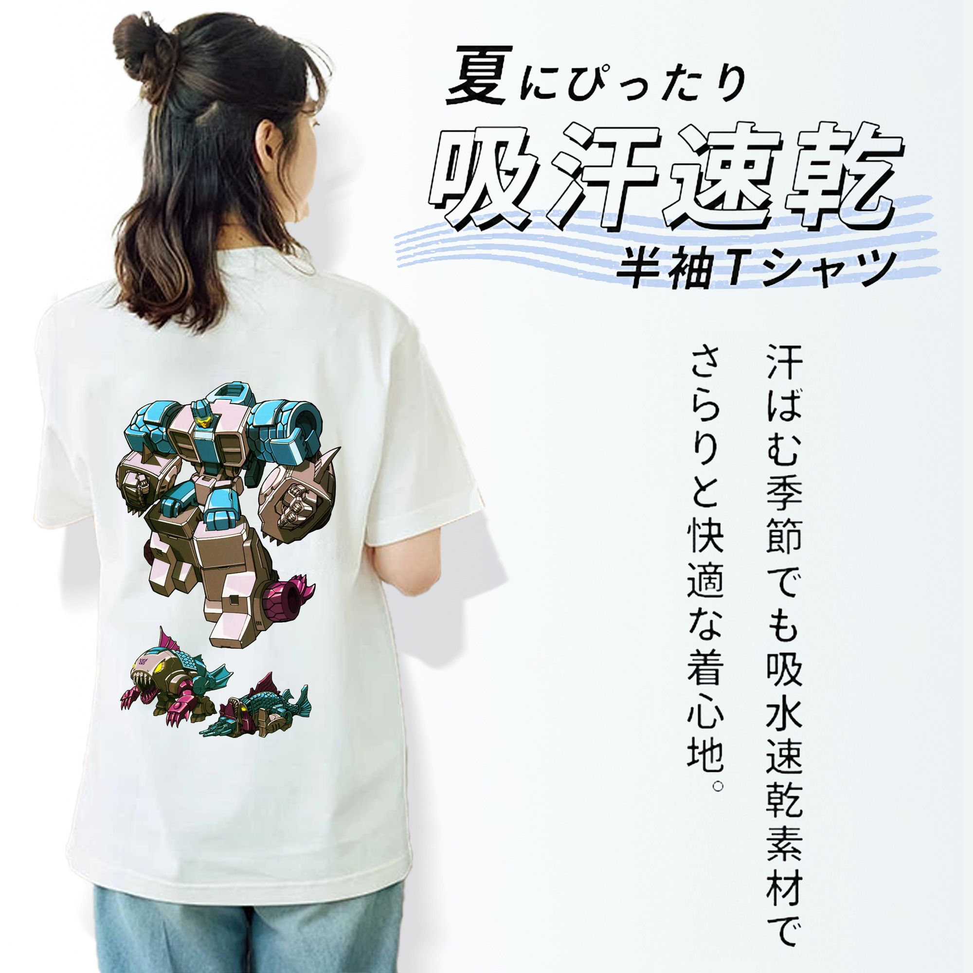  レディース半袖Tシャツ(バックプリント)