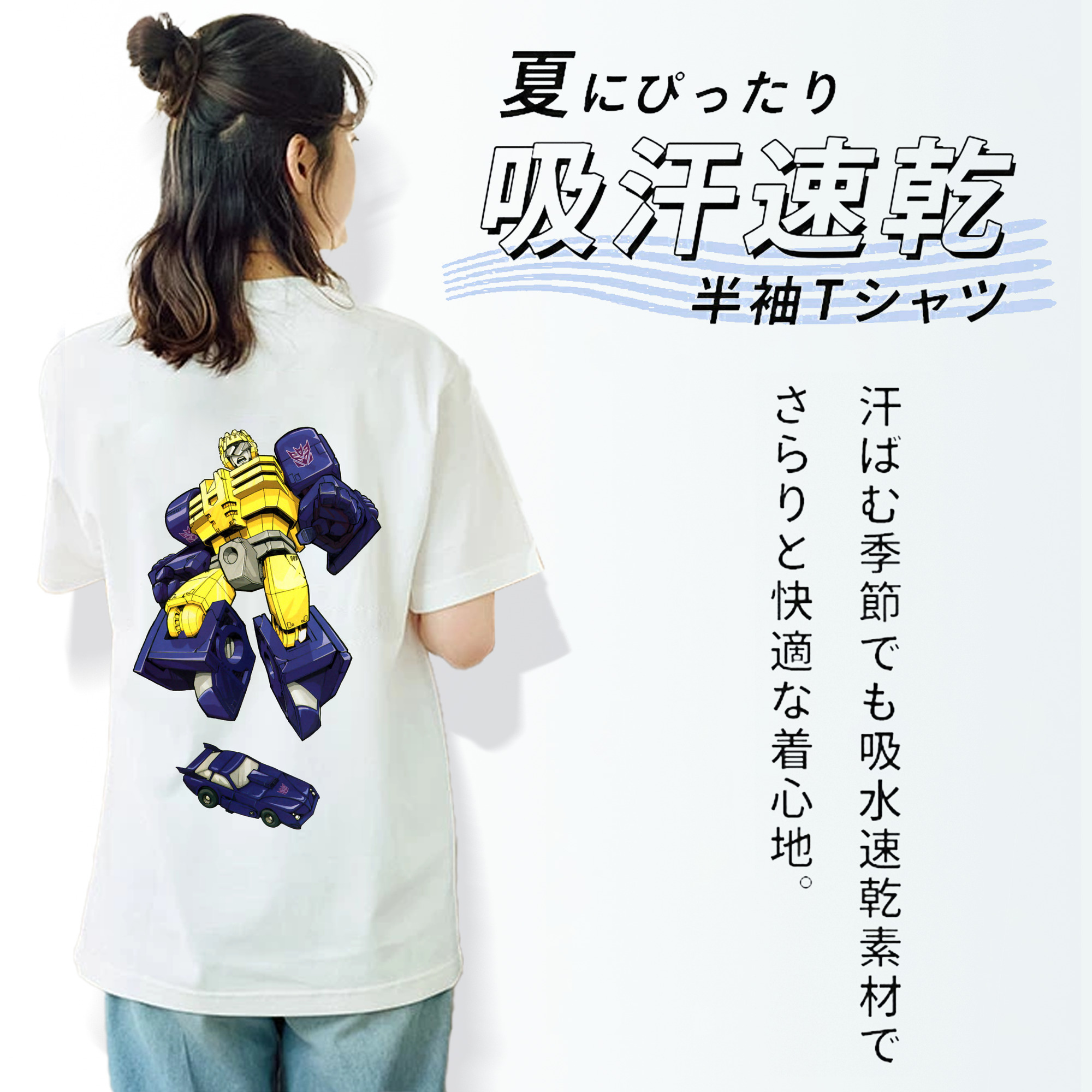  レディース半袖Tシャツ(バックプリント)