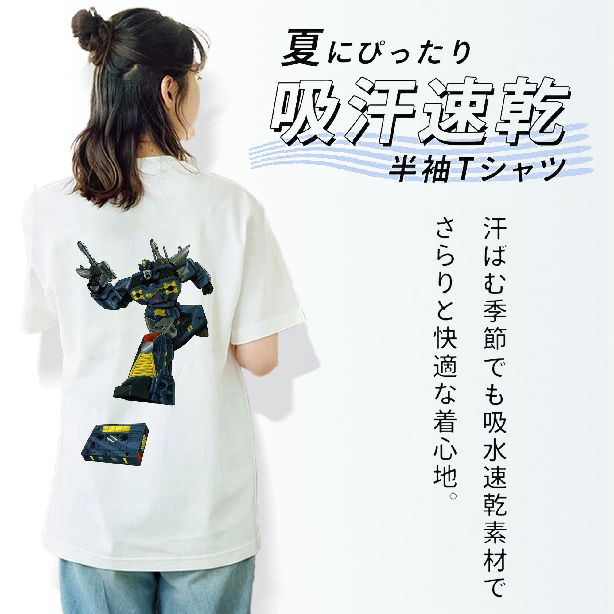  レディース半袖Tシャツ(バックプリント)