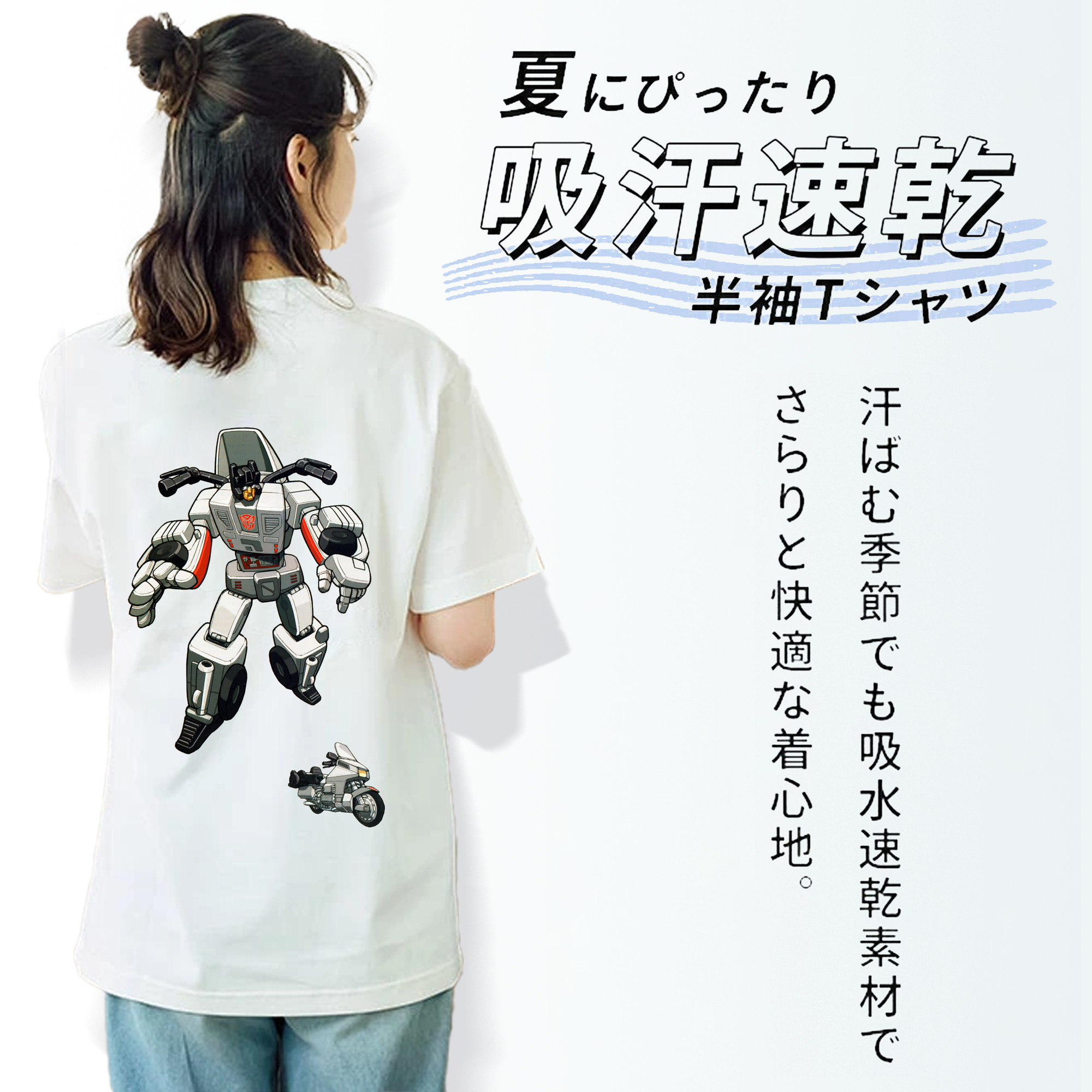  レディース半袖Tシャツ(バックプリント)
