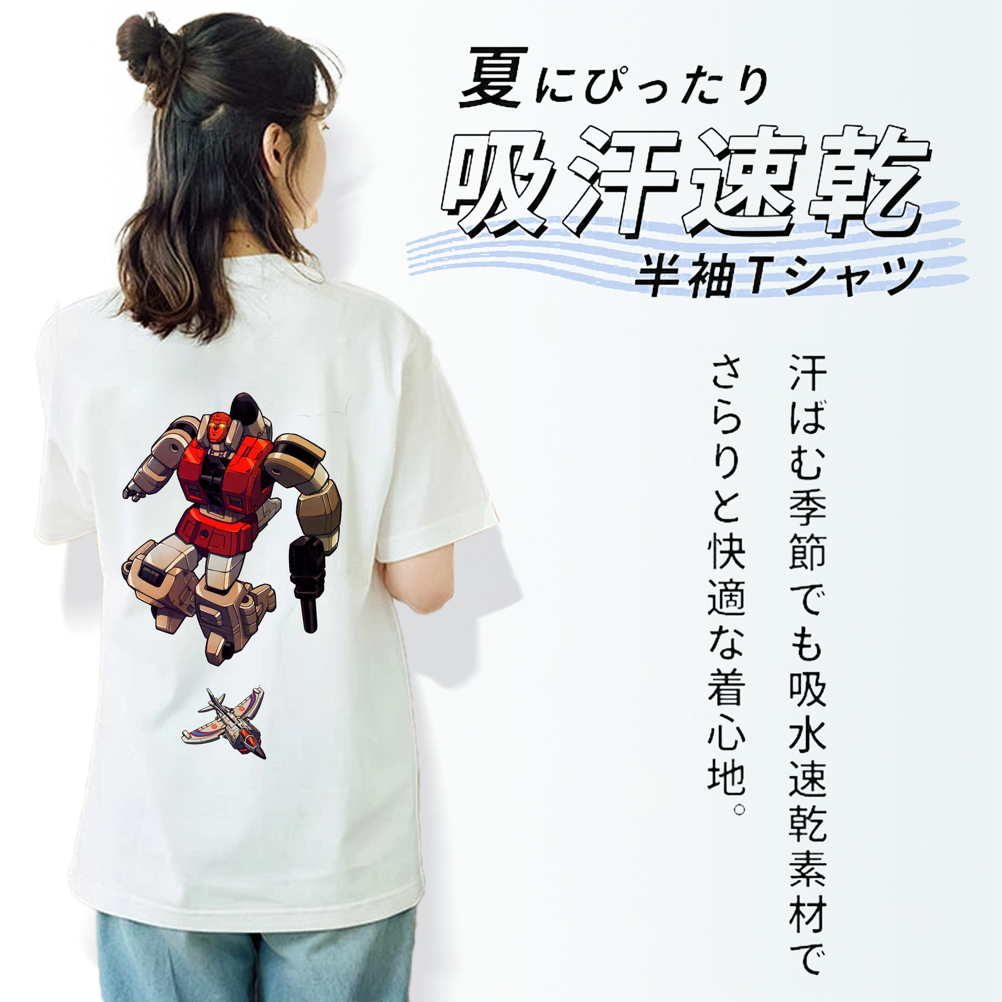  レディース半袖Tシャツ(バックプリント)
