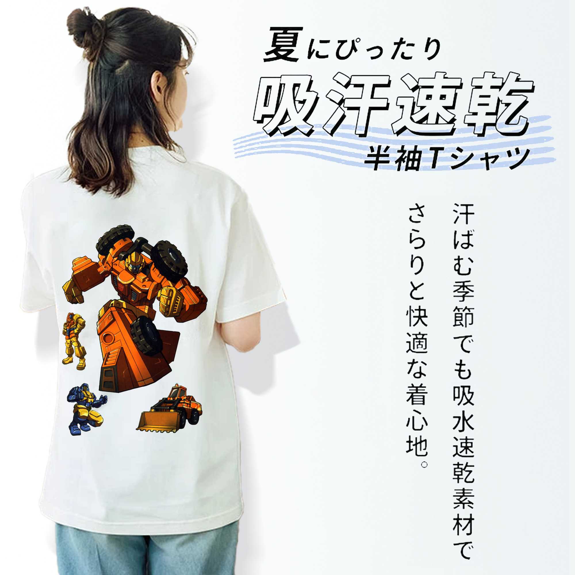  レディース半袖Tシャツ(バックプリント)