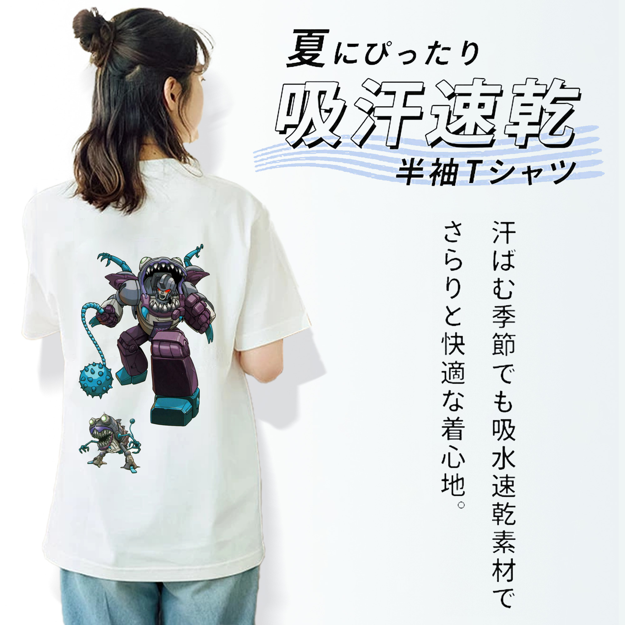  レディース半袖Tシャツ(バックプリント)