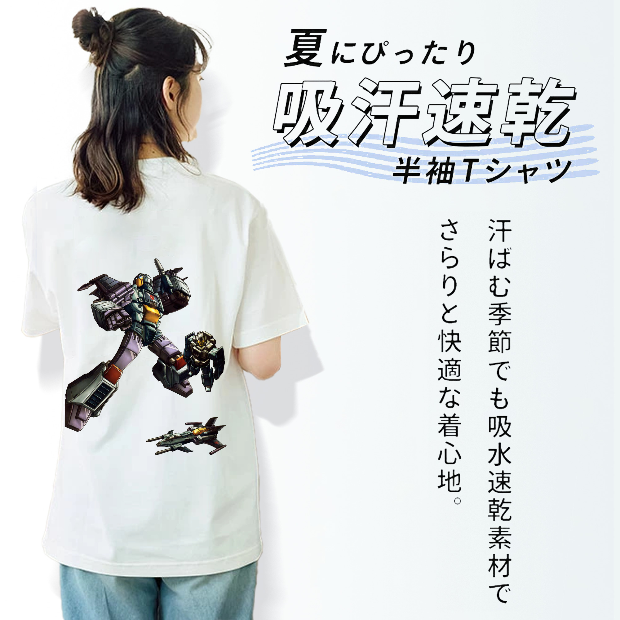  レディース半袖Tシャツ(バックプリント)