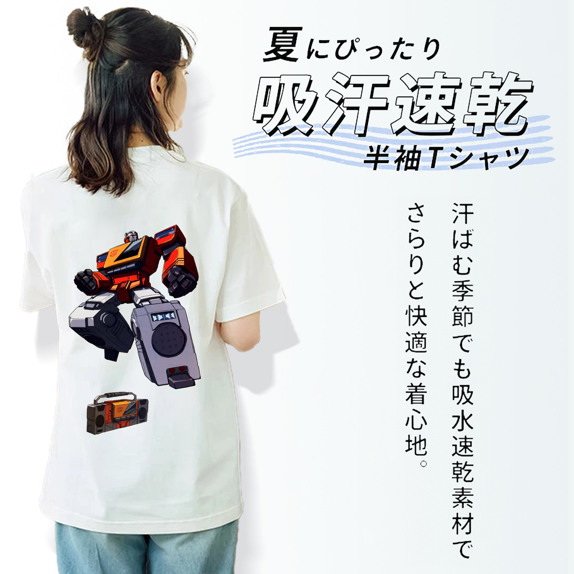  レディース半袖Tシャツ(バックプリント)