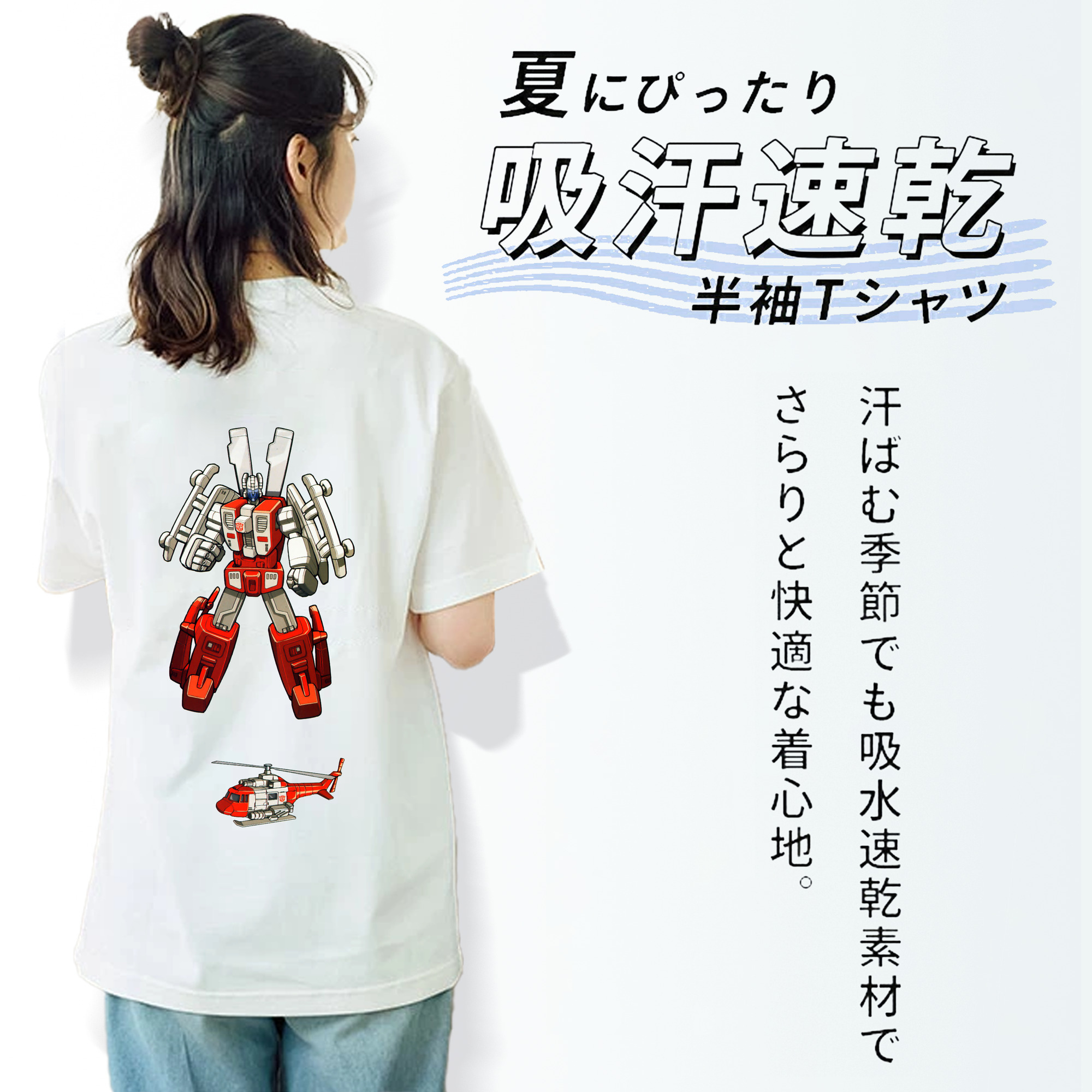  レディース半袖Tシャツ(バックプリント)