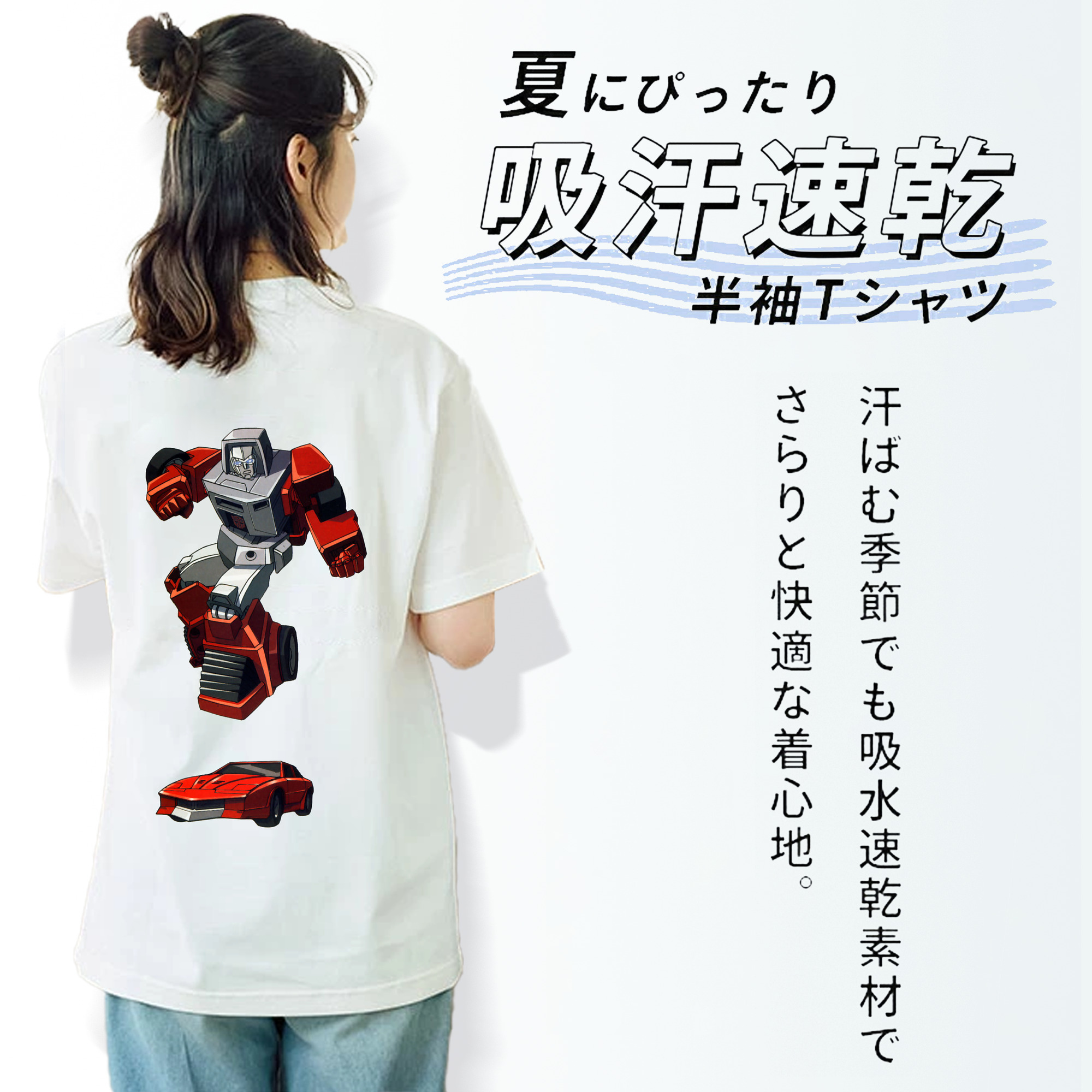  レディース半袖Tシャツ(バックプリント)