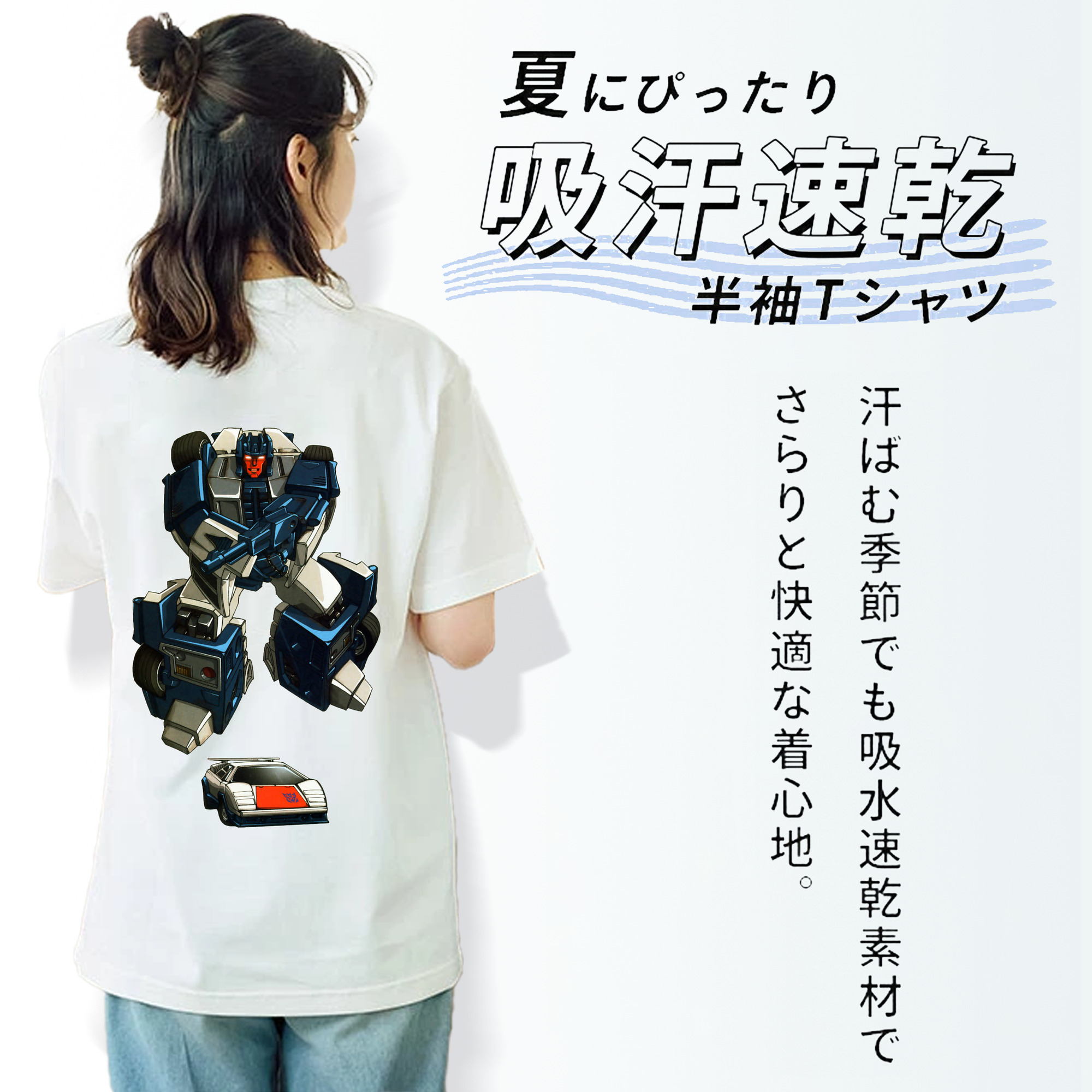 レディース半袖Tシャツ(バックプリント)