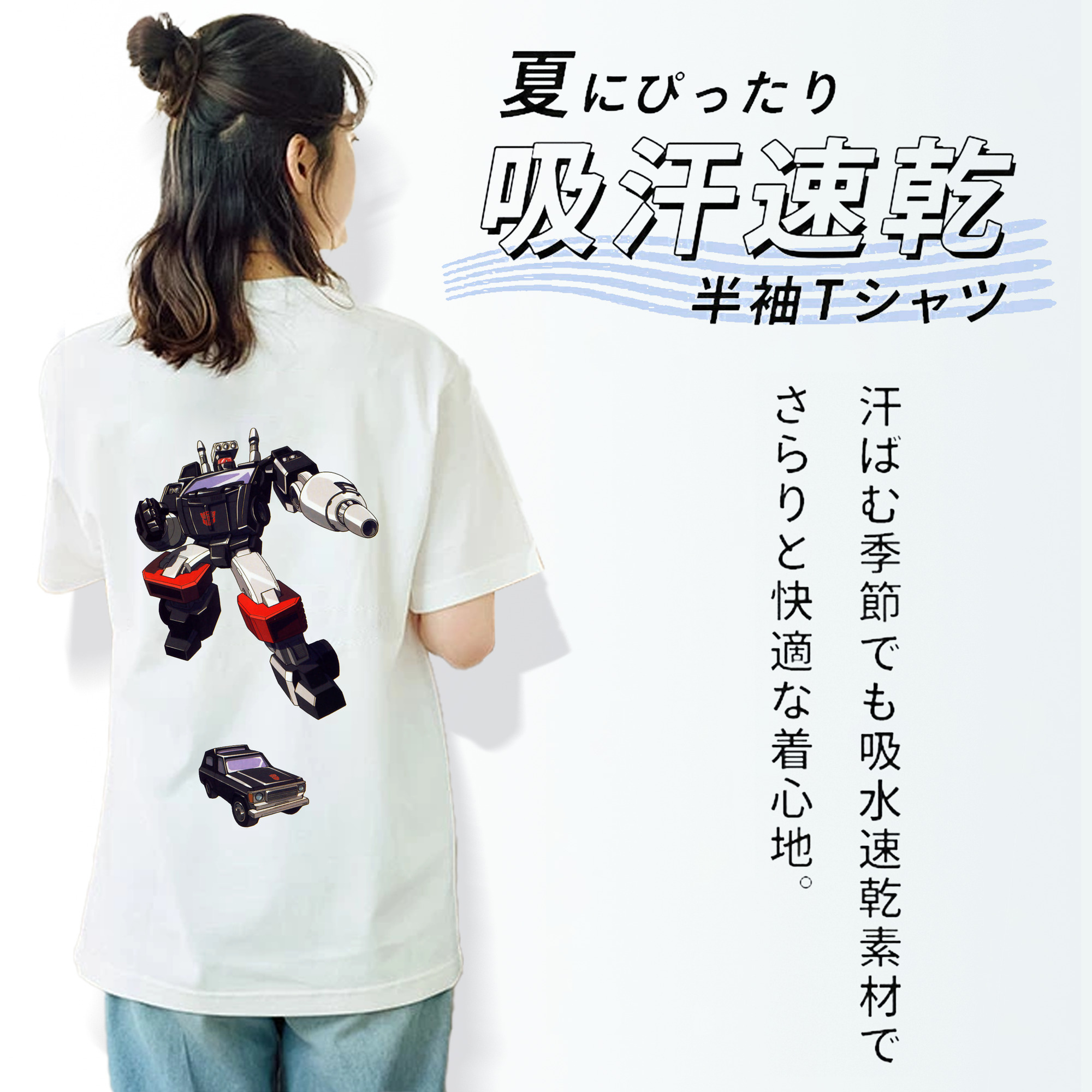 レディース半袖Tシャツ(バックプリント)