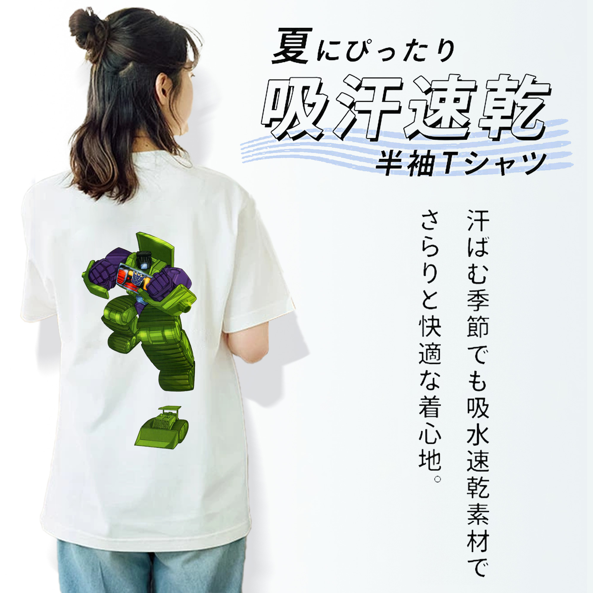  レディース半袖Tシャツ(バックプリント)