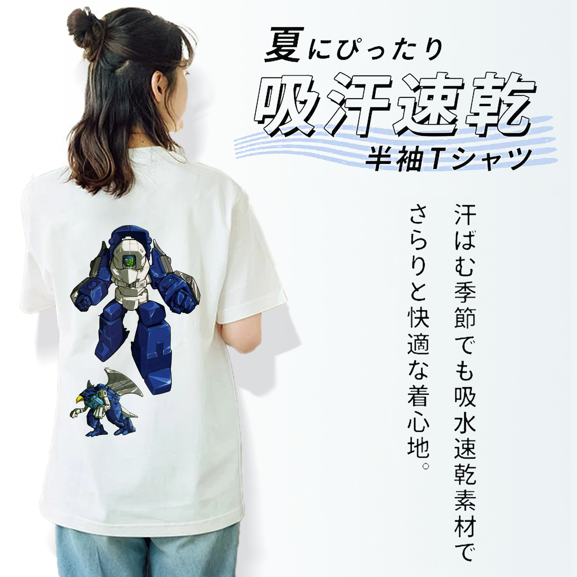  レディース半袖Tシャツ(バックプリント)