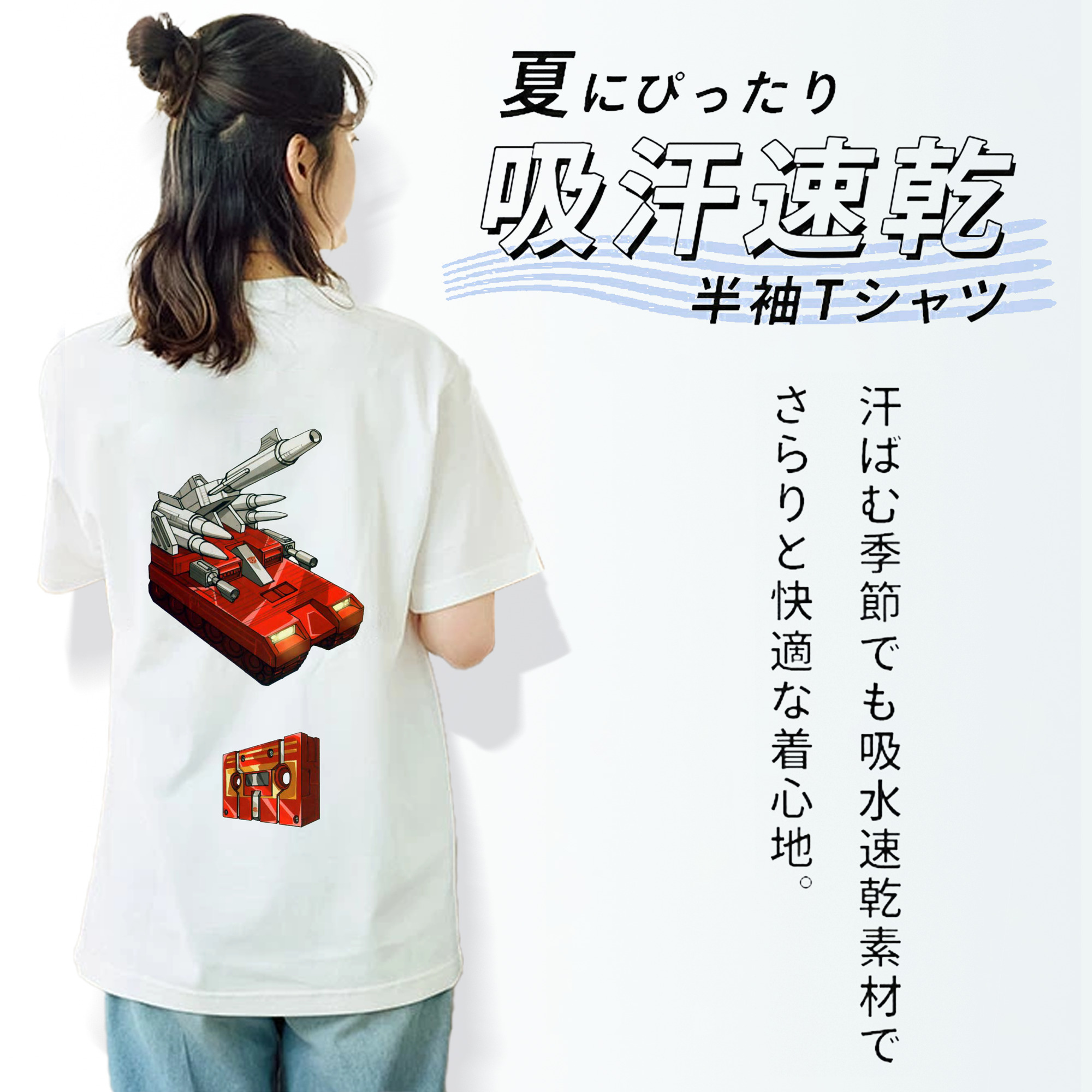  レディース半袖Tシャツ(バックプリント)