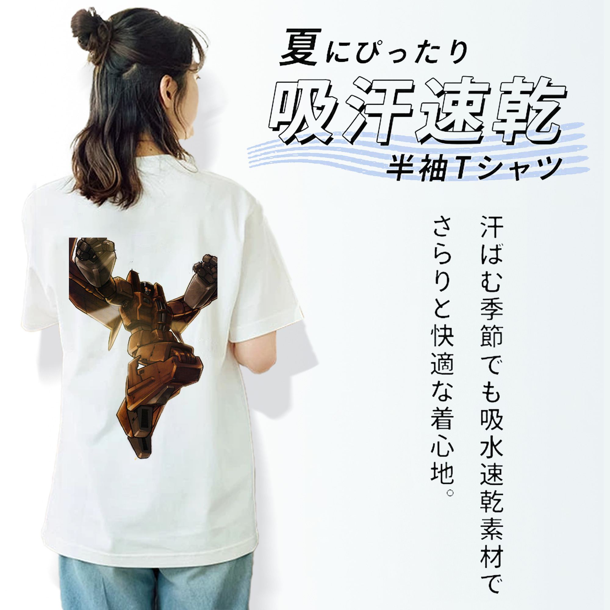  レディース半袖Tシャツ(バックプリント)