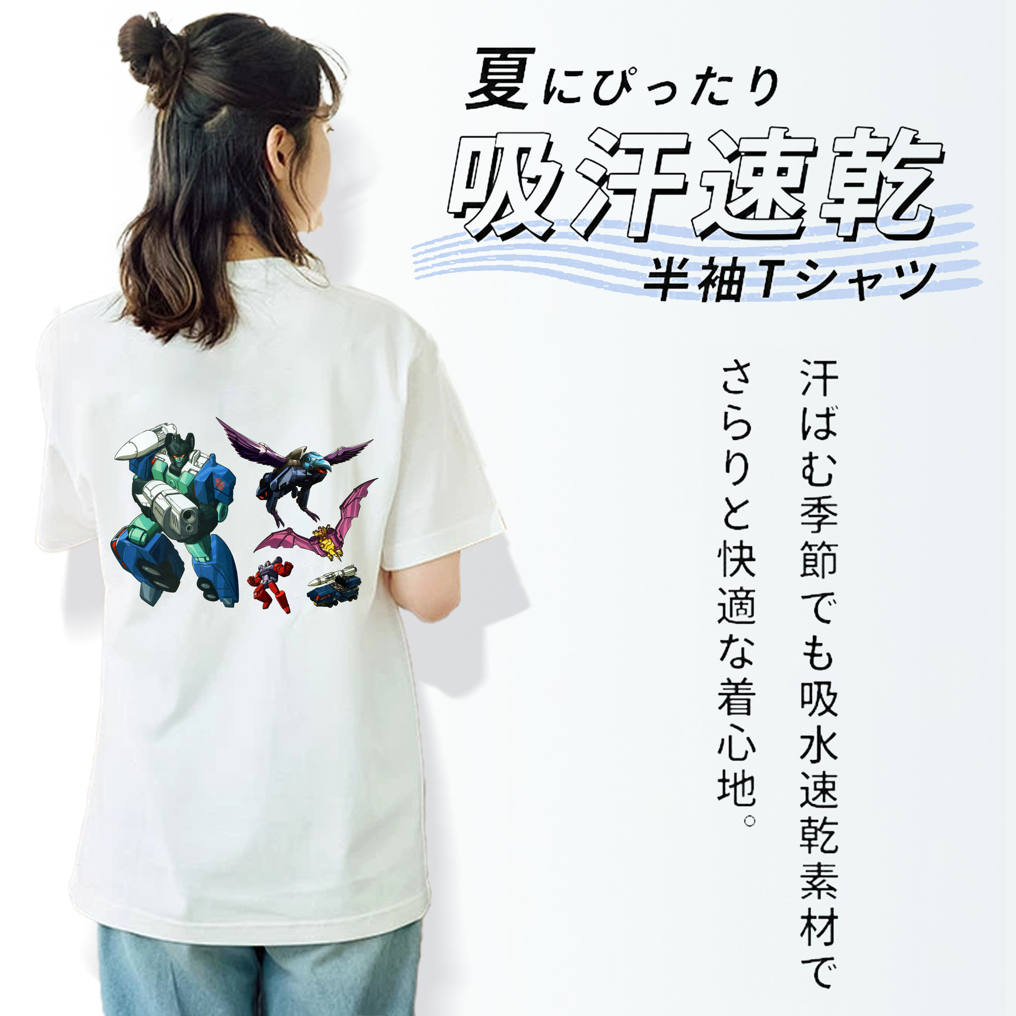 レディース半袖Tシャツ(バックプリント)