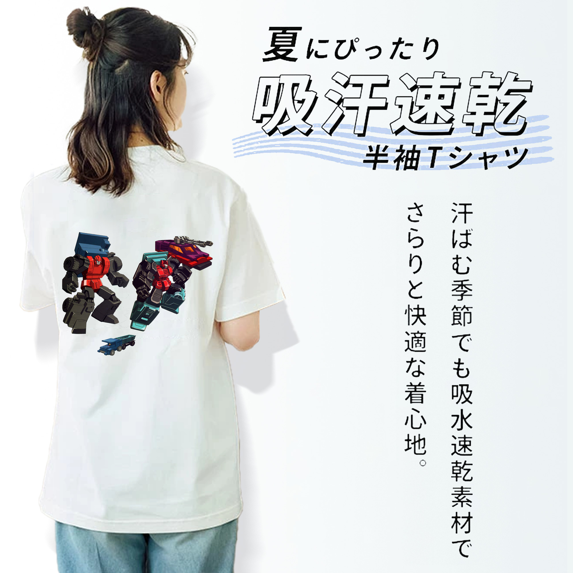  レディース半袖Tシャツ(バックプリント)
