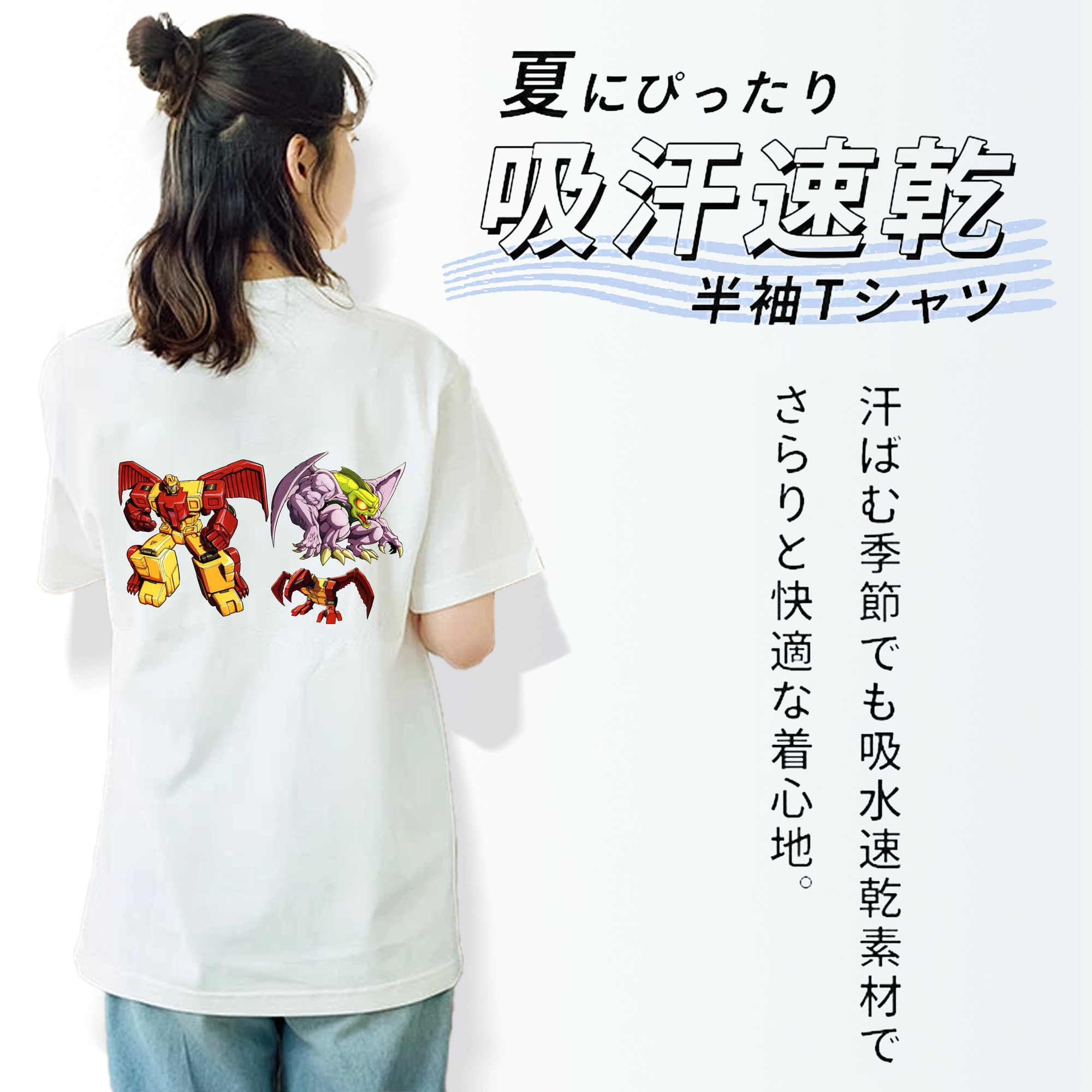  レディース半袖Tシャツ(バックプリント)