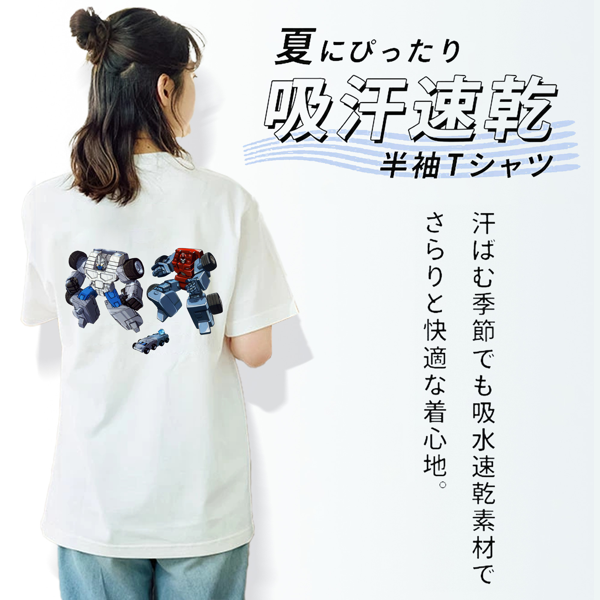  レディース半袖Tシャツ(バックプリント)