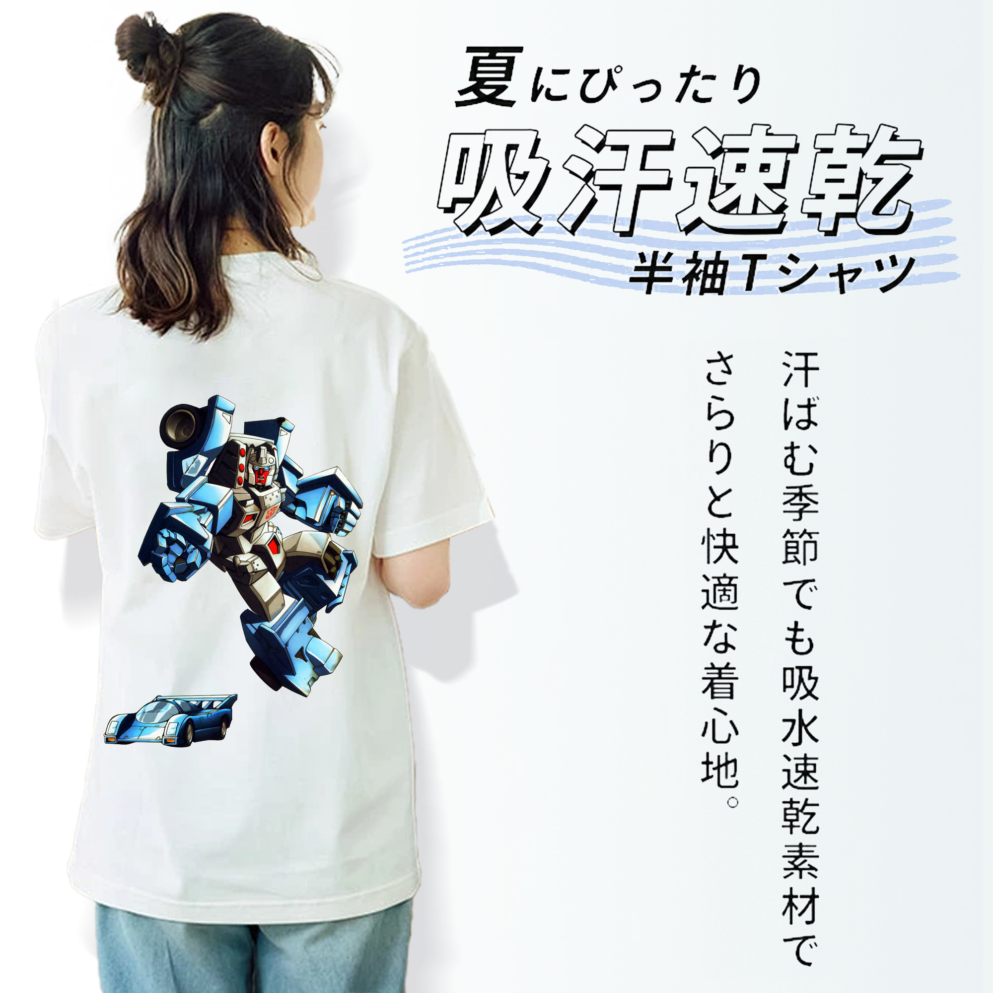  レディース半袖Tシャツ(バックプリント)