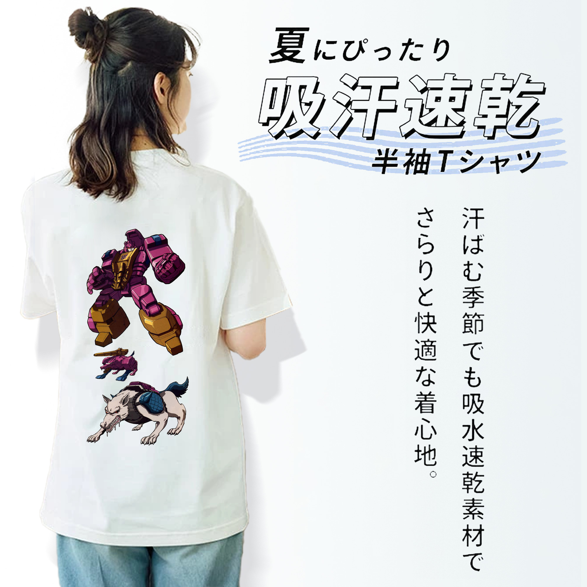 レディース半袖Tシャツ(バックプリント)