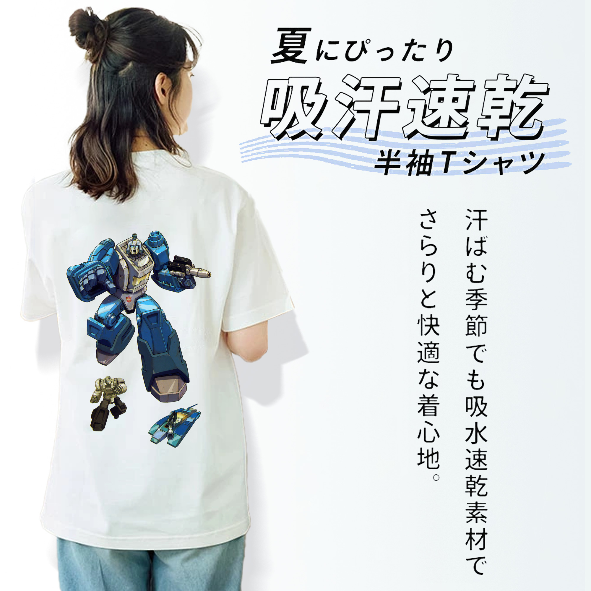  レディース半袖Tシャツ(バックプリント)