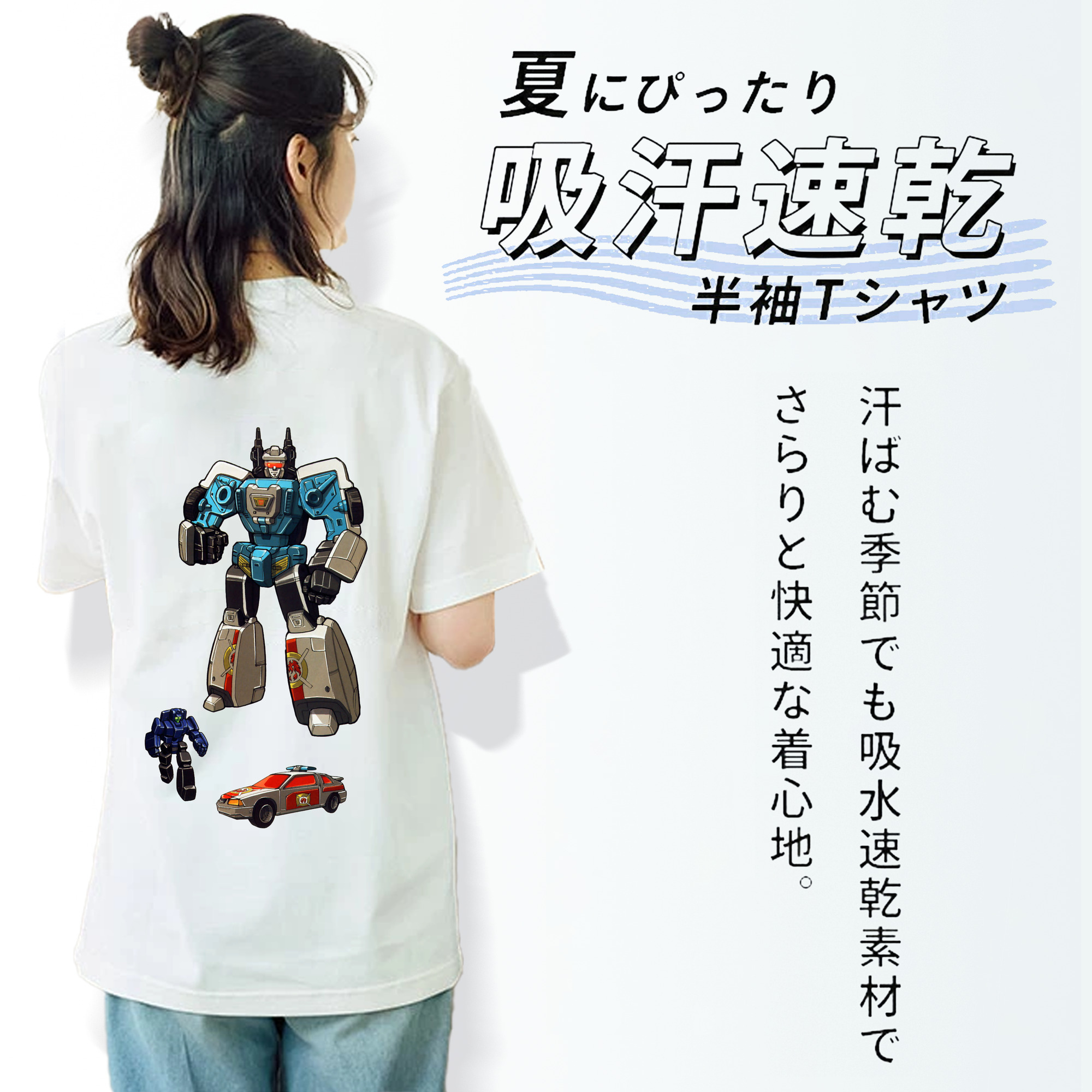  レディース半袖Tシャツ(バックプリント)
