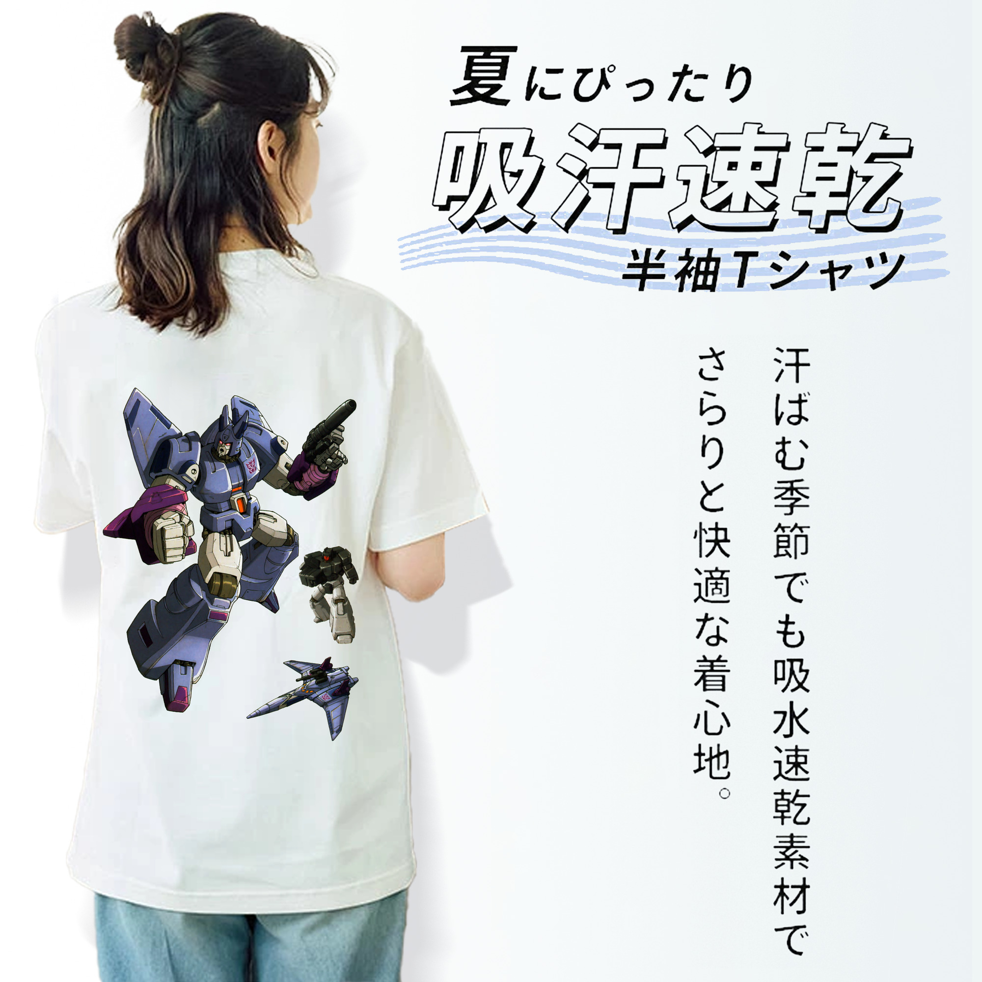  レディース半袖Tシャツ(バックプリント)