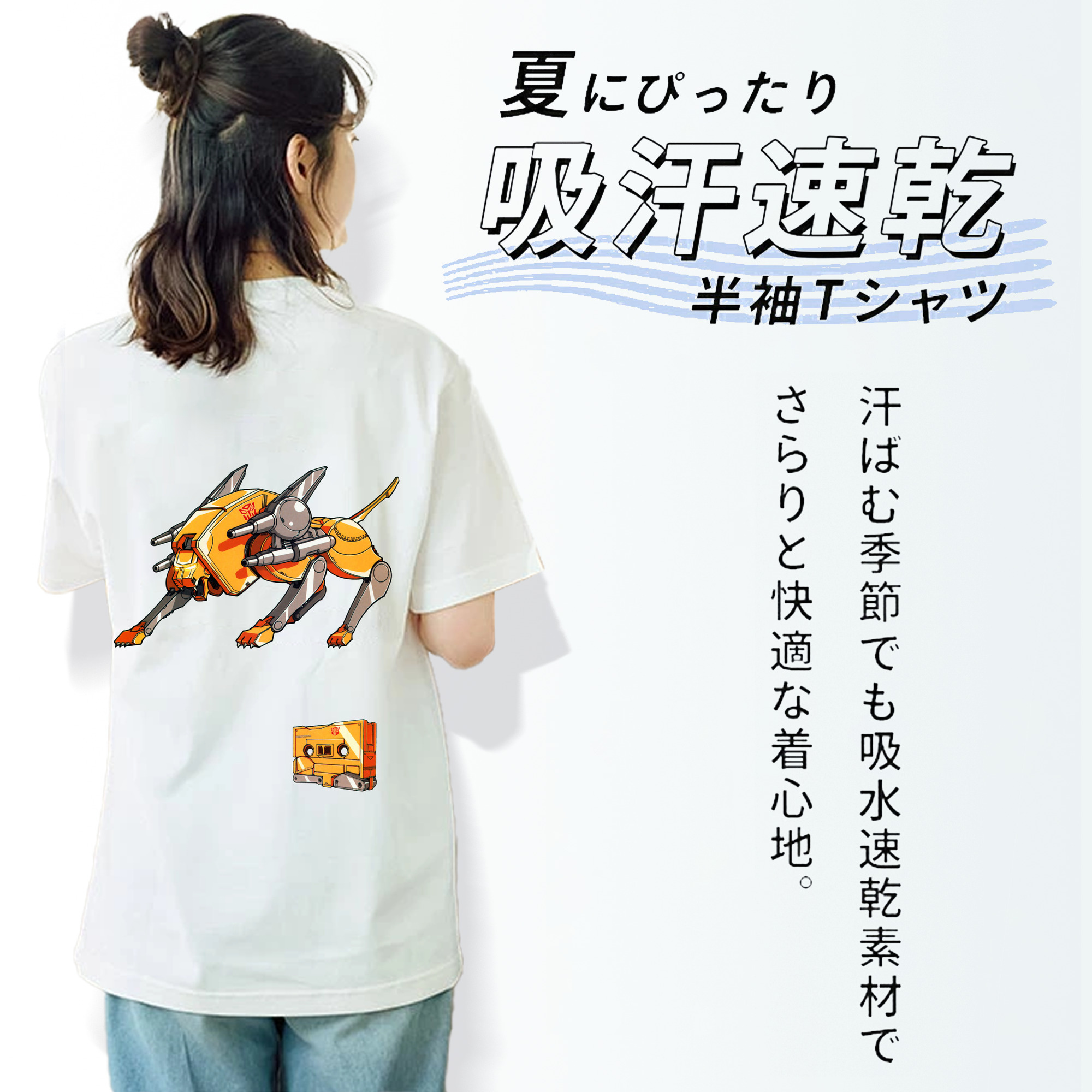  レディース半袖Tシャツ(バックプリント)