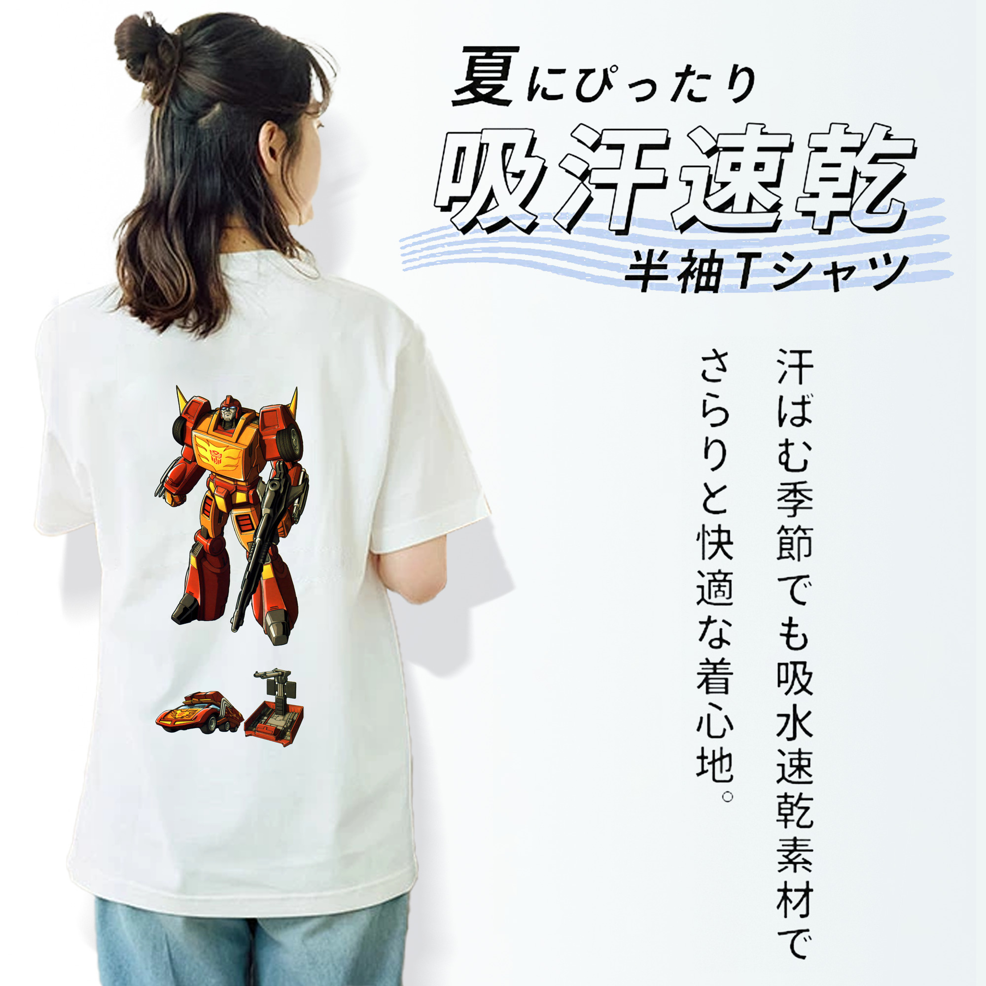  レディース半袖Tシャツ(バックプリント)