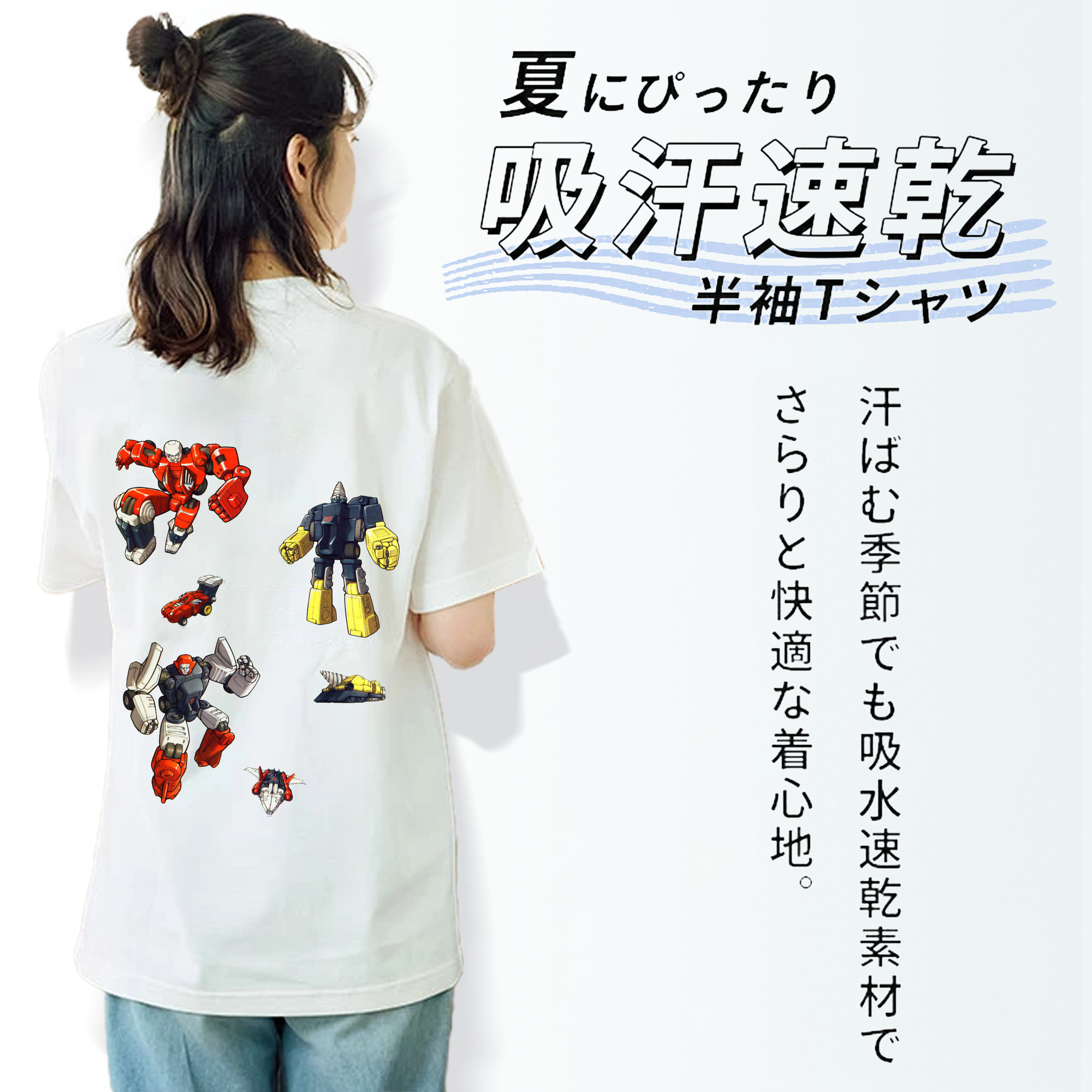  レディース半袖Tシャツ(バックプリント)
