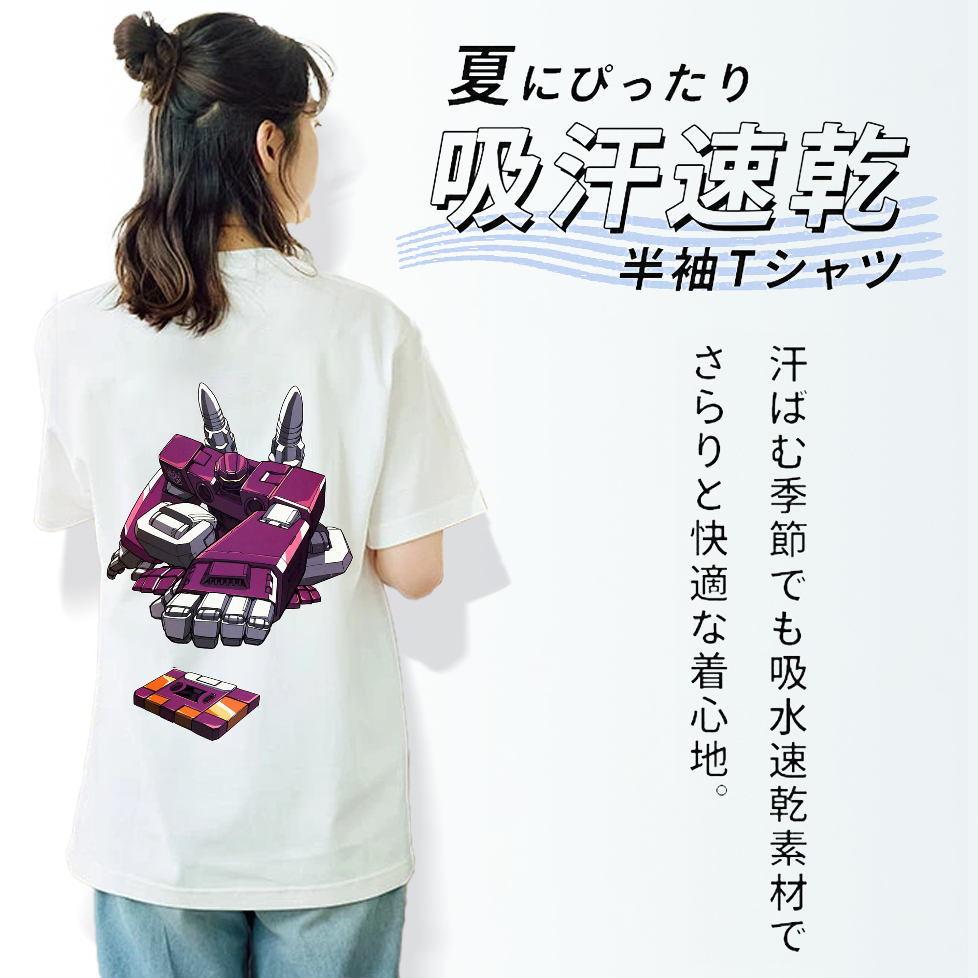  レディース半袖Tシャツ(バックプリント)