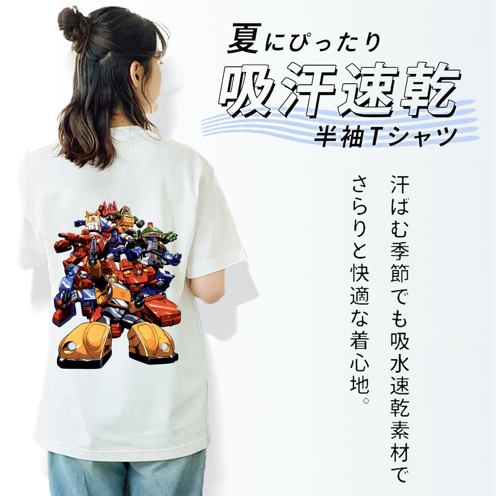  レディース半袖Tシャツ(バックプリント)