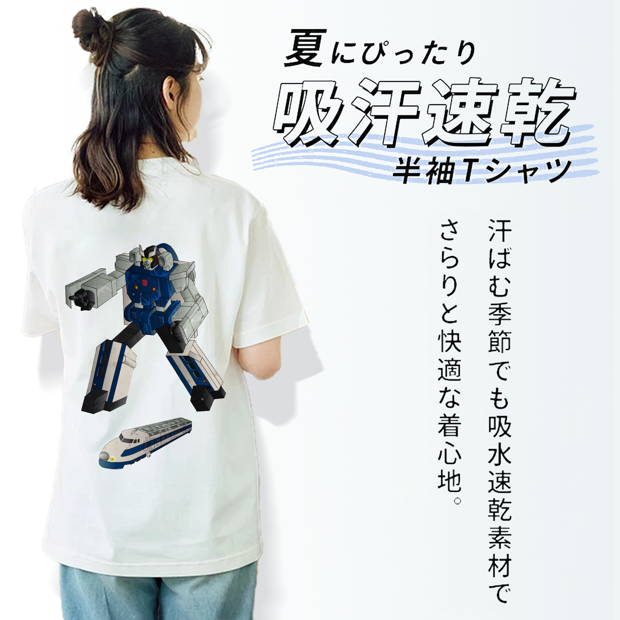  レディース半袖Tシャツ(バックプリント)