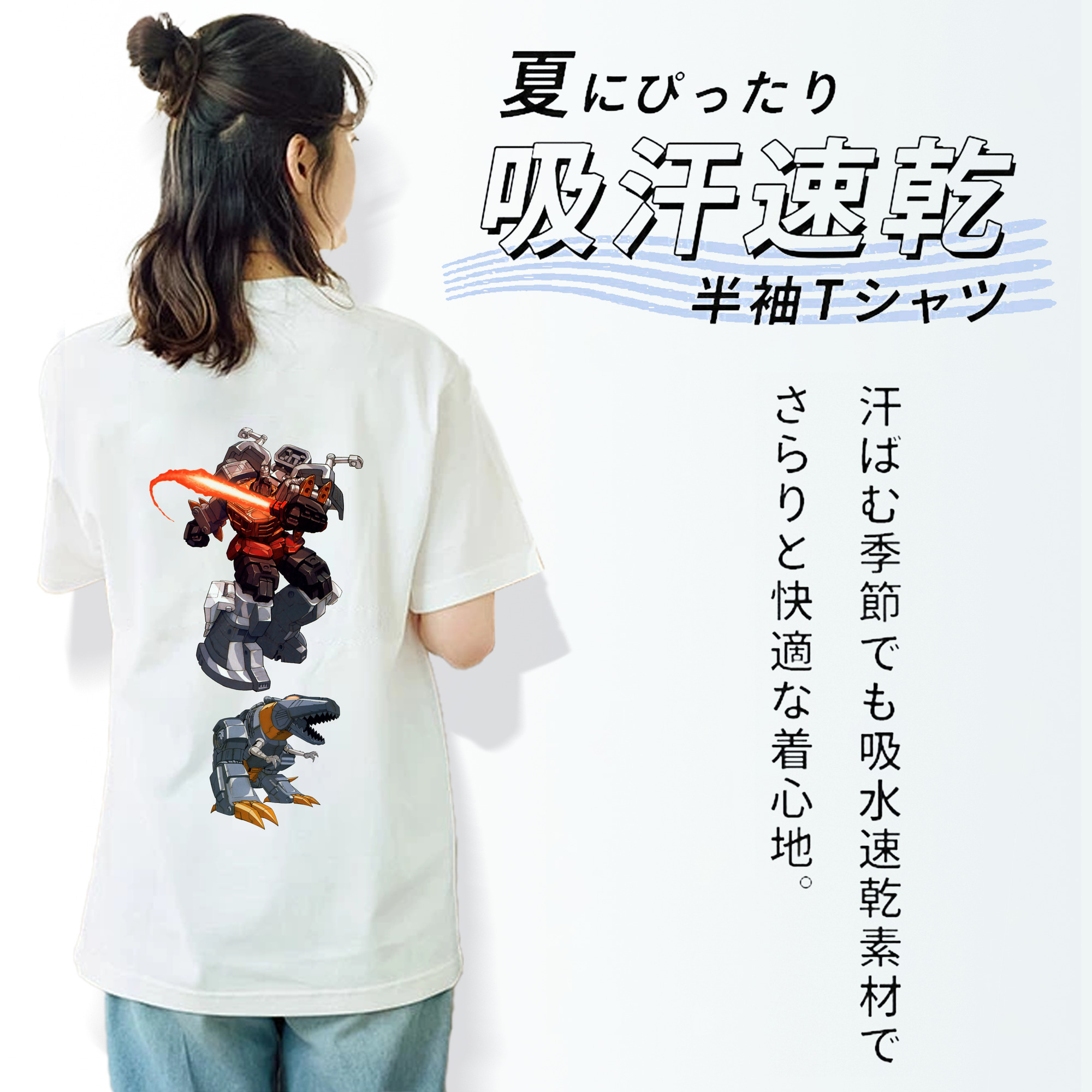  レディース半袖Tシャツ(バックプリント)