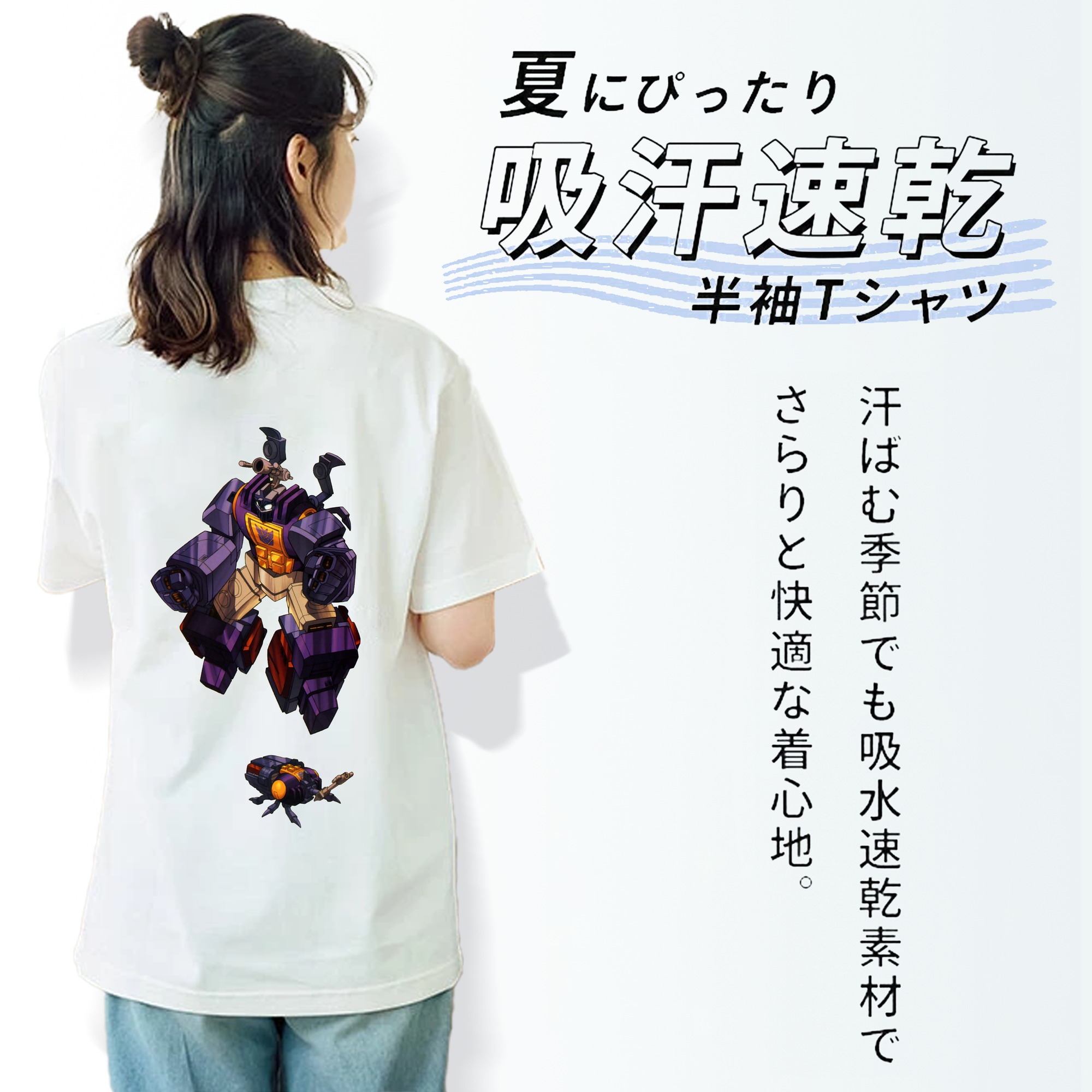  レディース半袖Tシャツ(バックプリント)