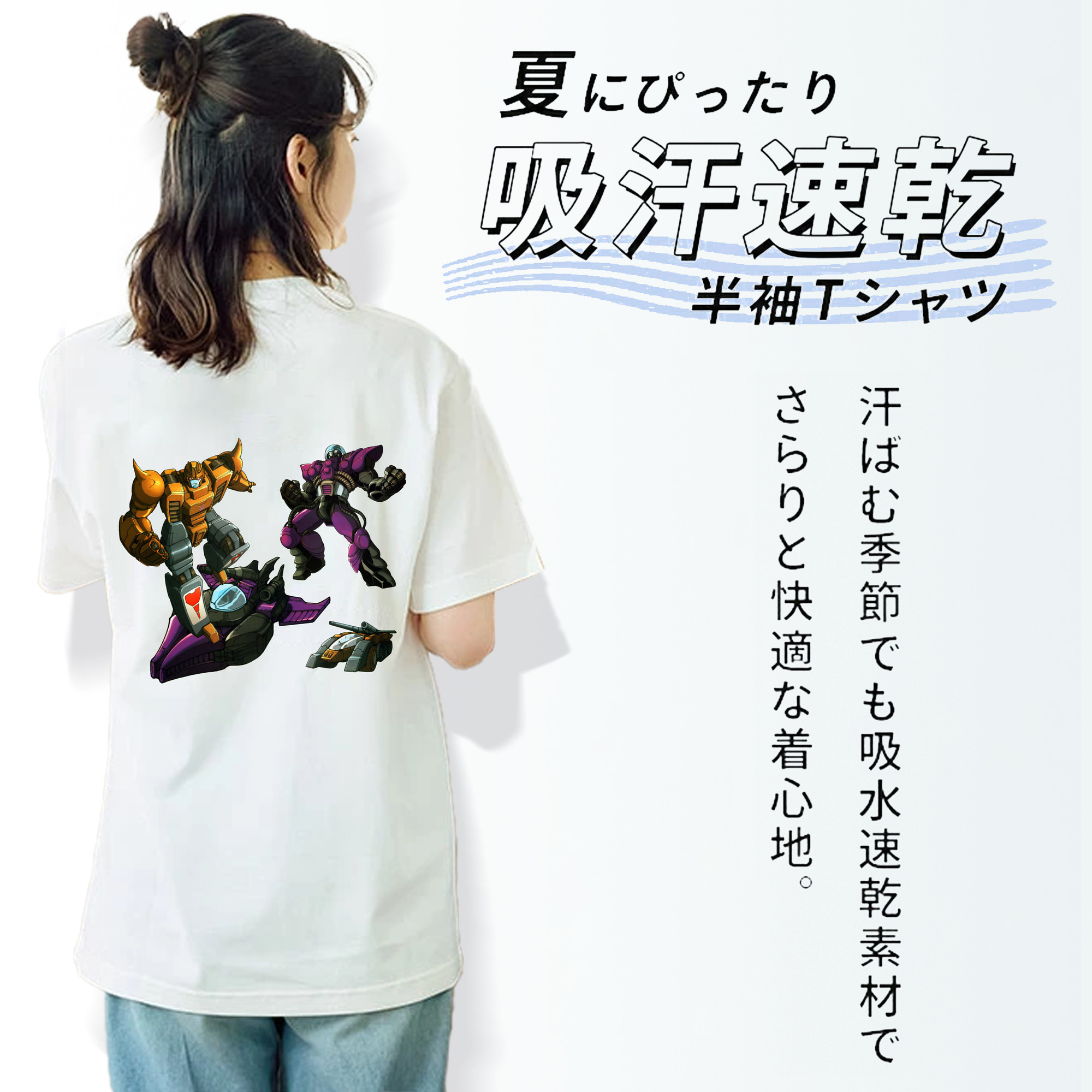  レディース半袖Tシャツ(バックプリント)