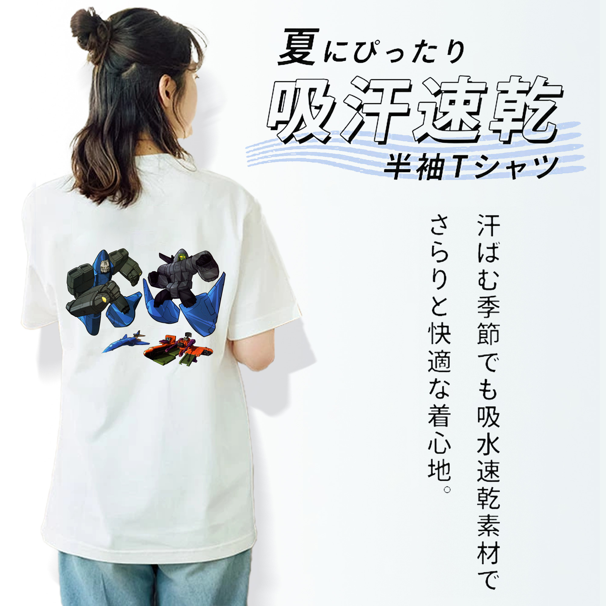  レディース半袖Tシャツ(バックプリント)