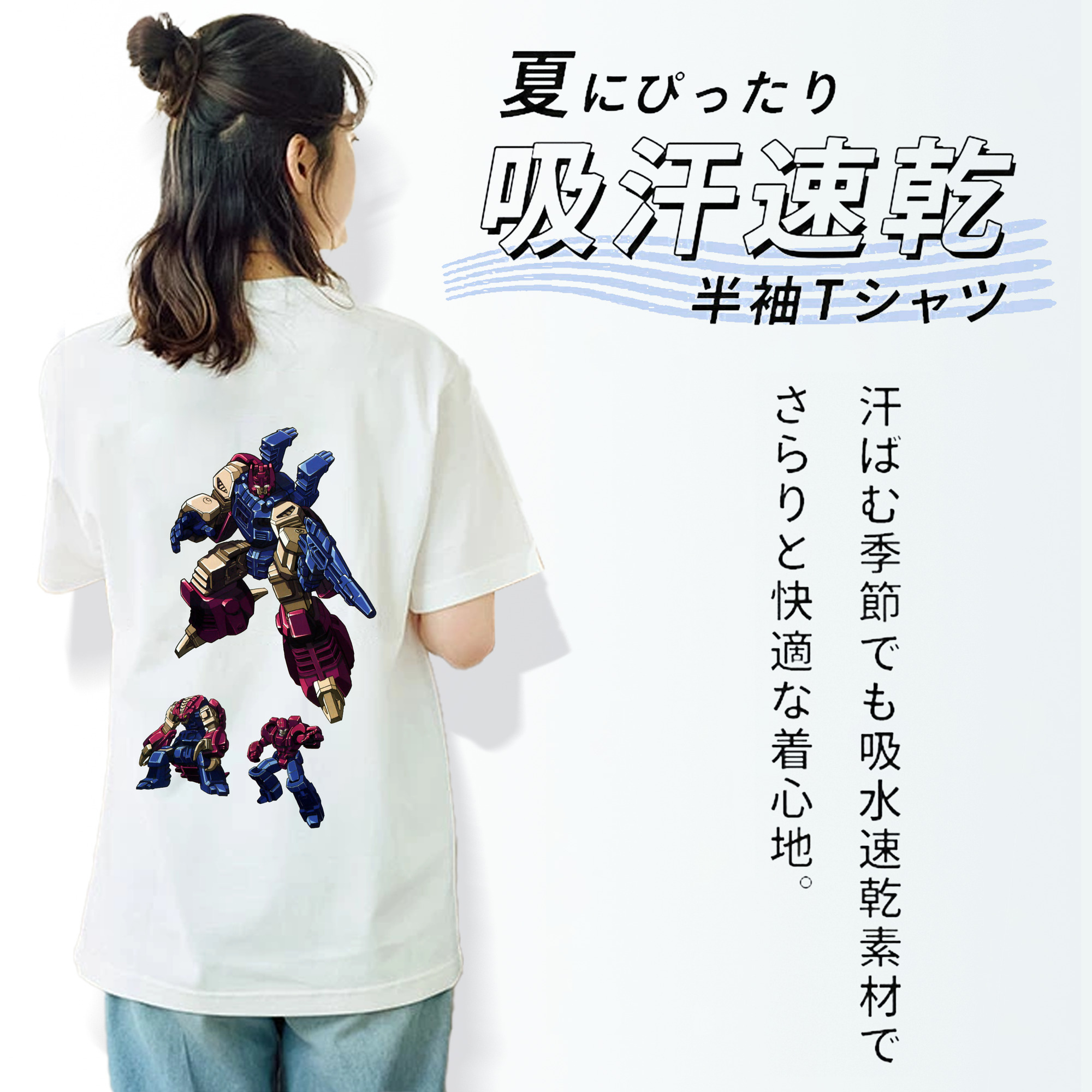 レディース半袖Tシャツ(バックプリント)